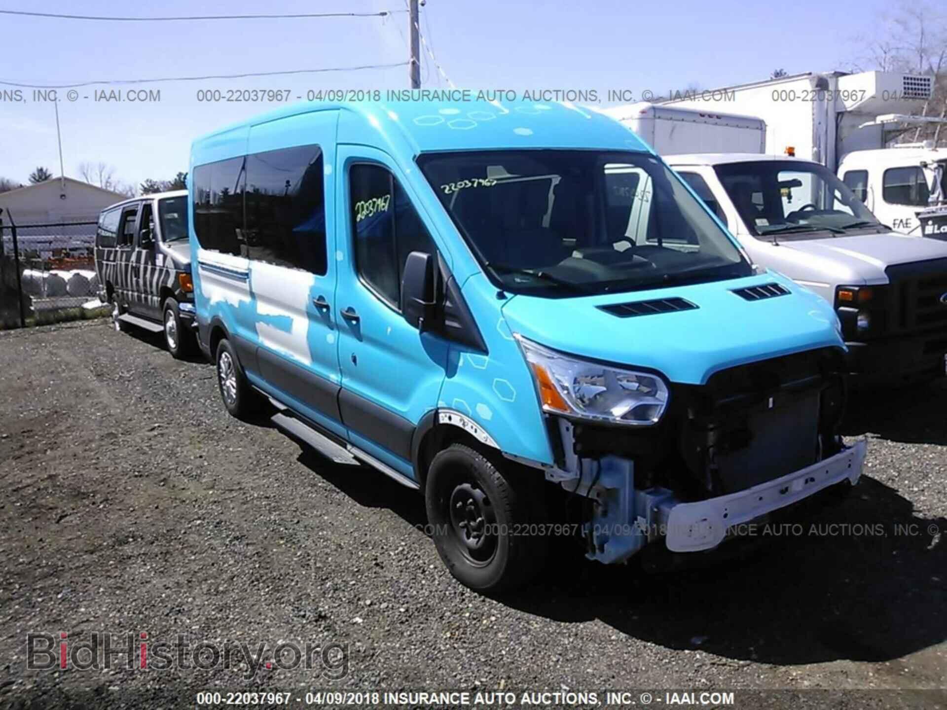Фотография 1FBAX2CG4FKA79730 - Ford Transit 2015