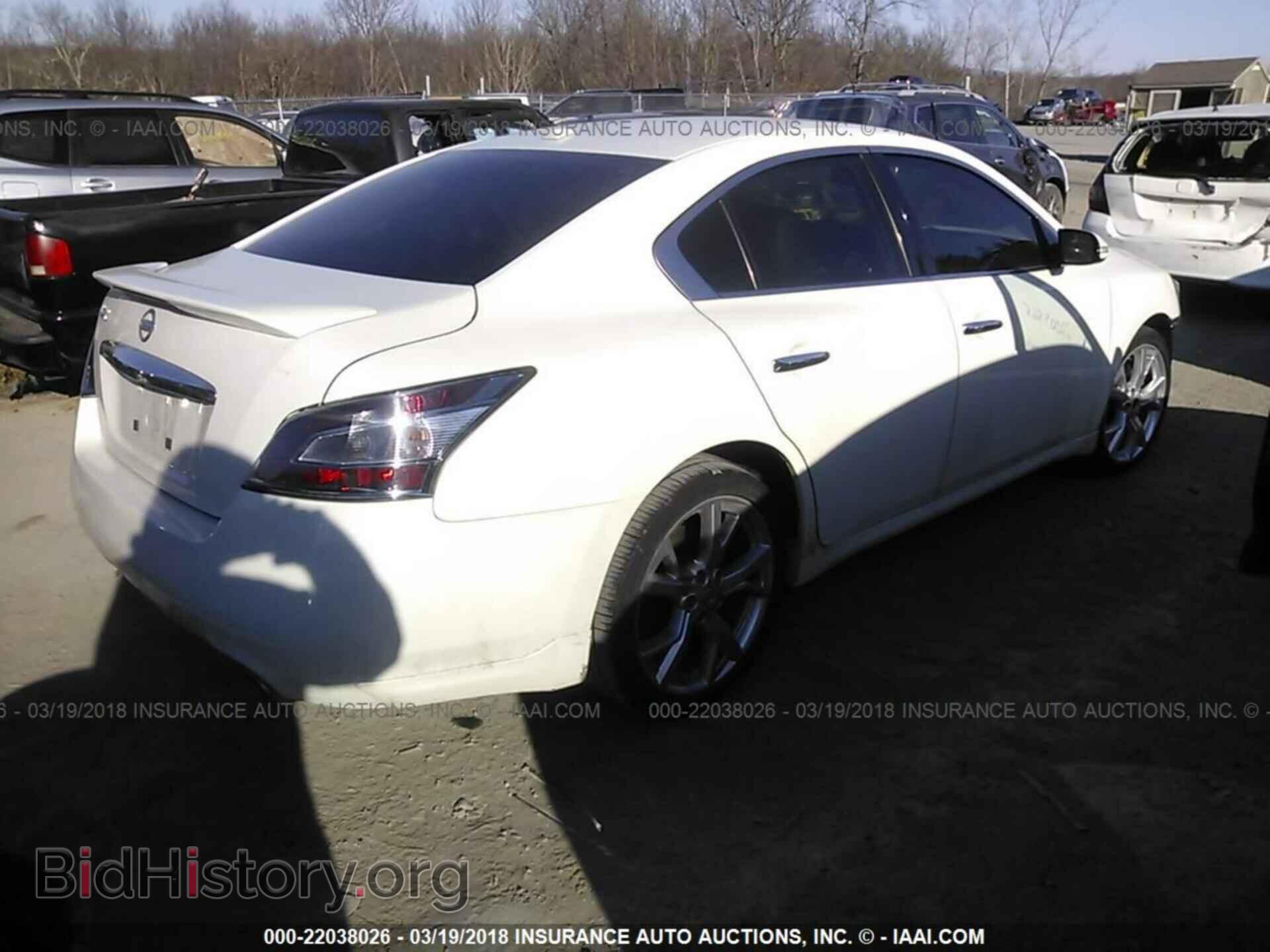 2012 Nissan Maxima - VIN: 1N4AA5AP1CC848746 - Фото 4
