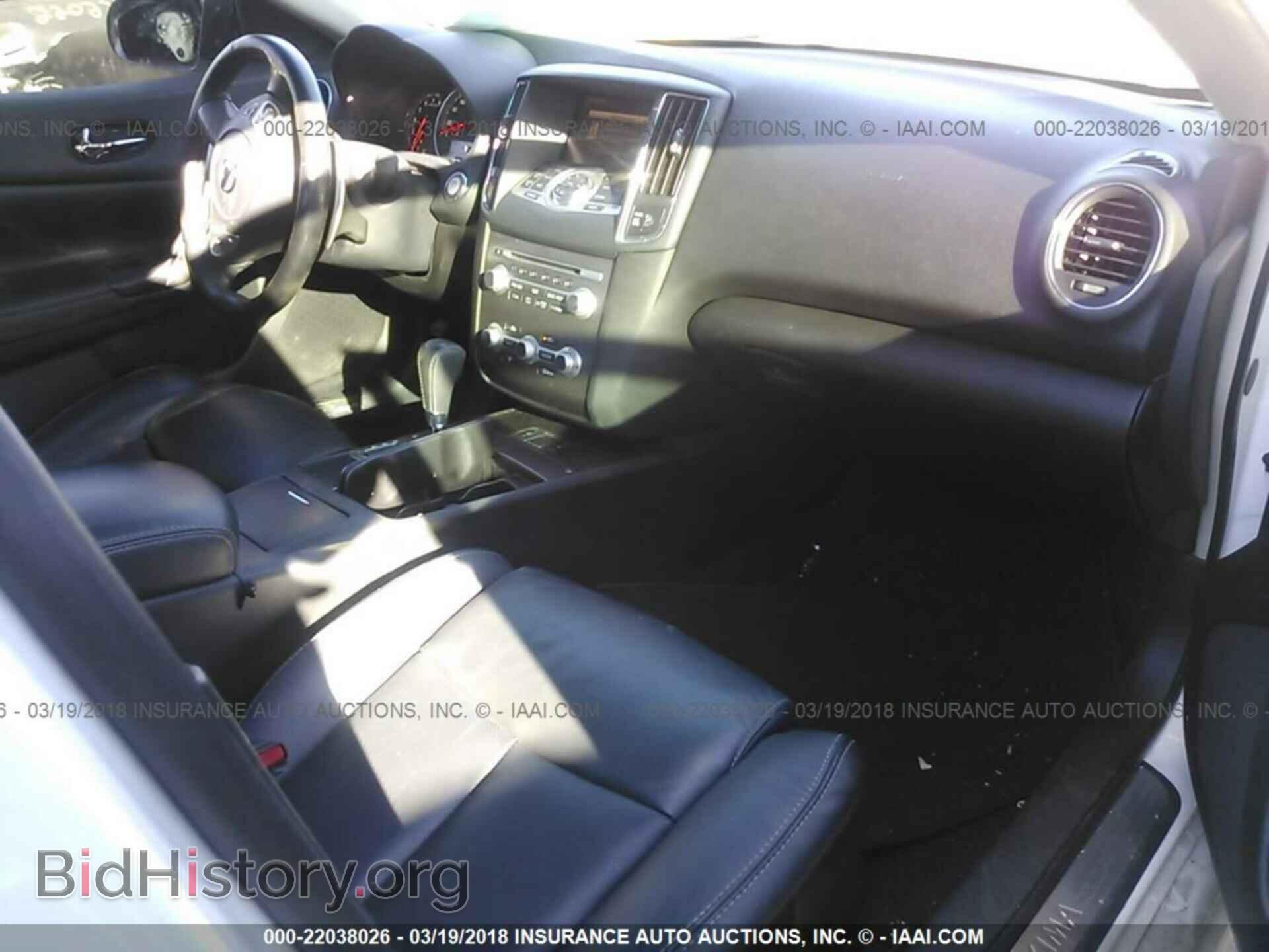 2012 Nissan Maxima - VIN: 1N4AA5AP1CC848746 - Фото 5