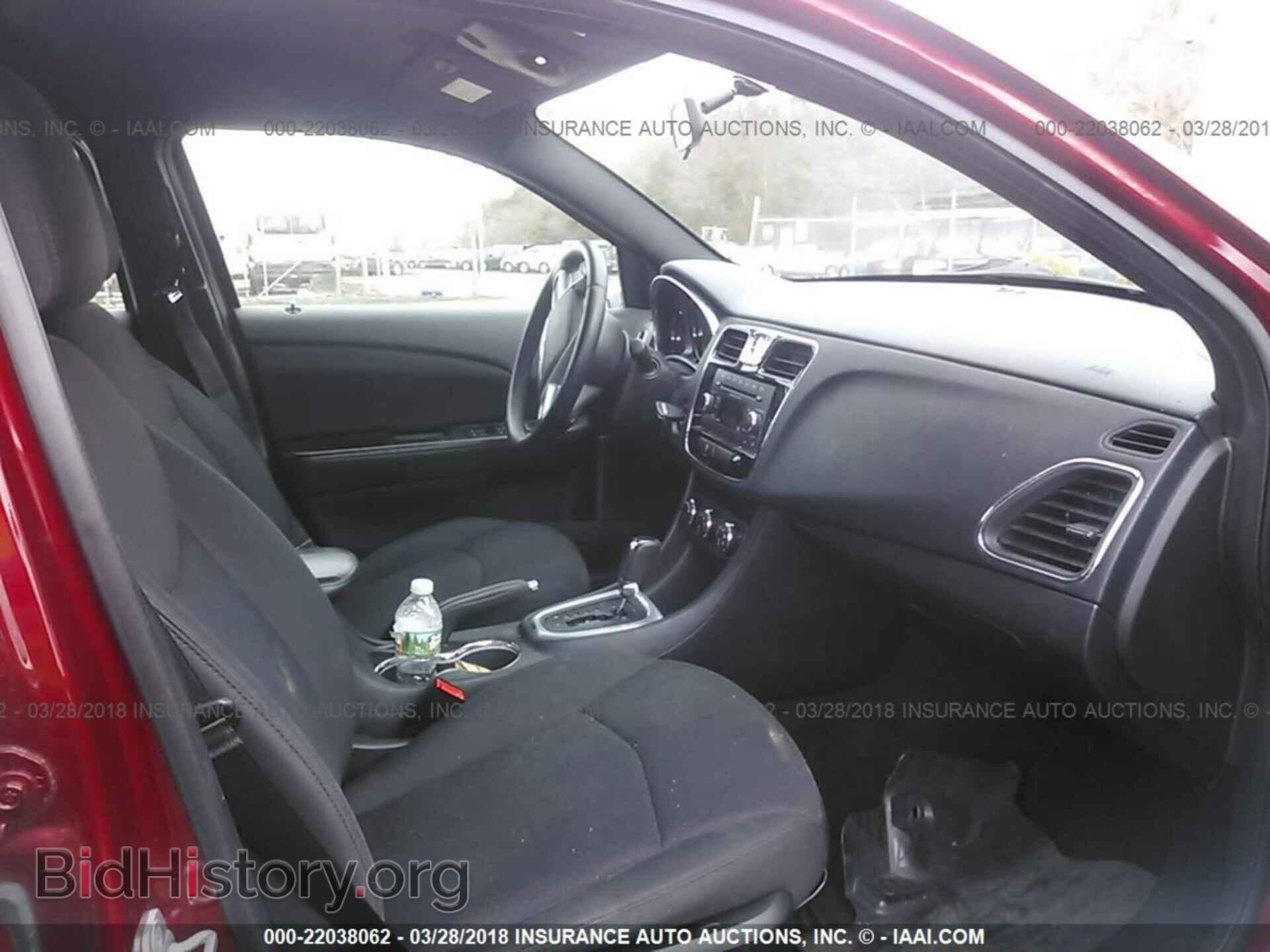 2013 Chrysler 200 - VIN: 1C3CCBBG2DN569522 - Photo 5