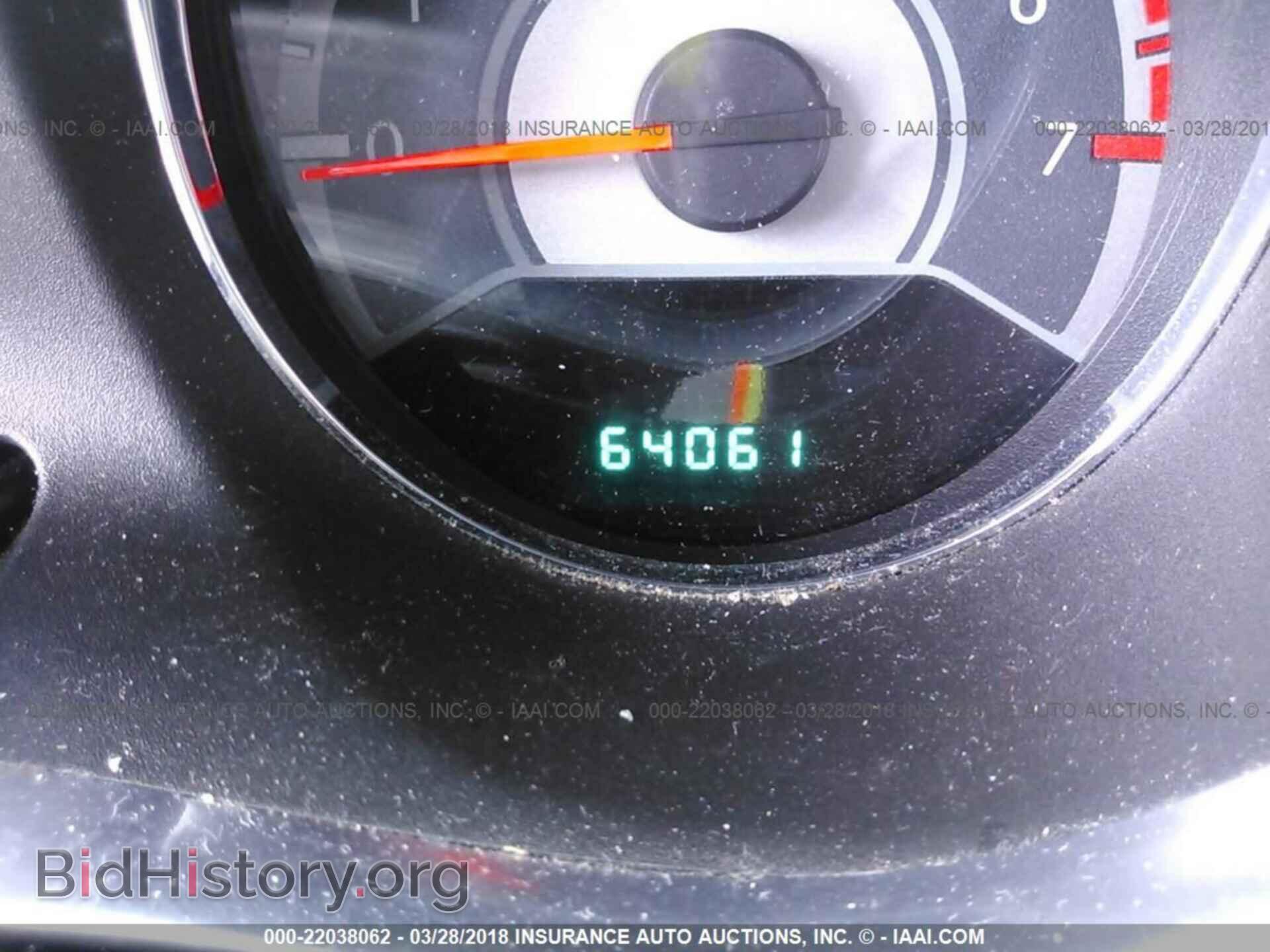 2013 Chrysler 200 - VIN: 1C3CCBBG2DN569522 - Photo 7