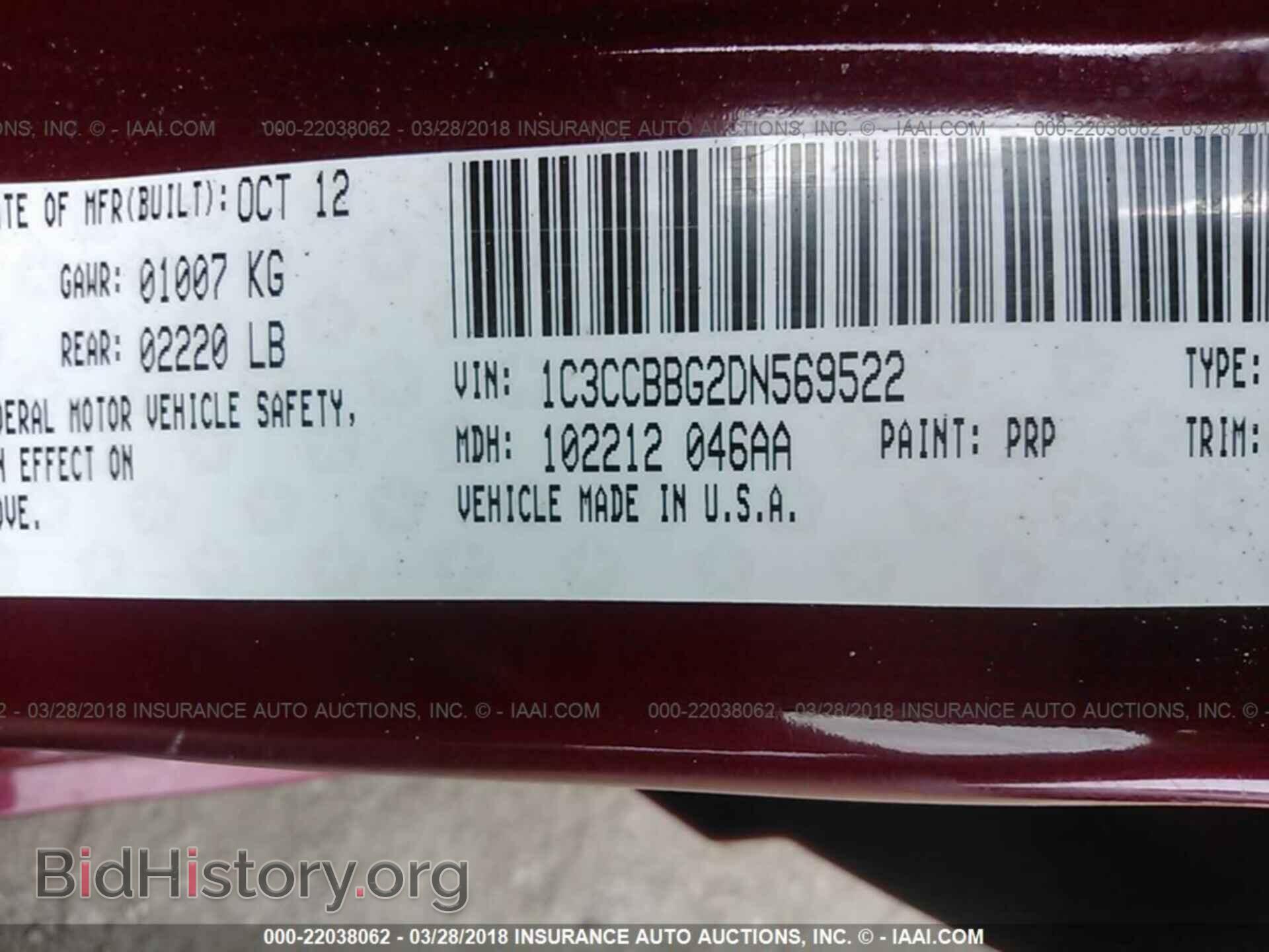 2013 Chrysler 200 - VIN: 1C3CCBBG2DN569522 - Photo 9