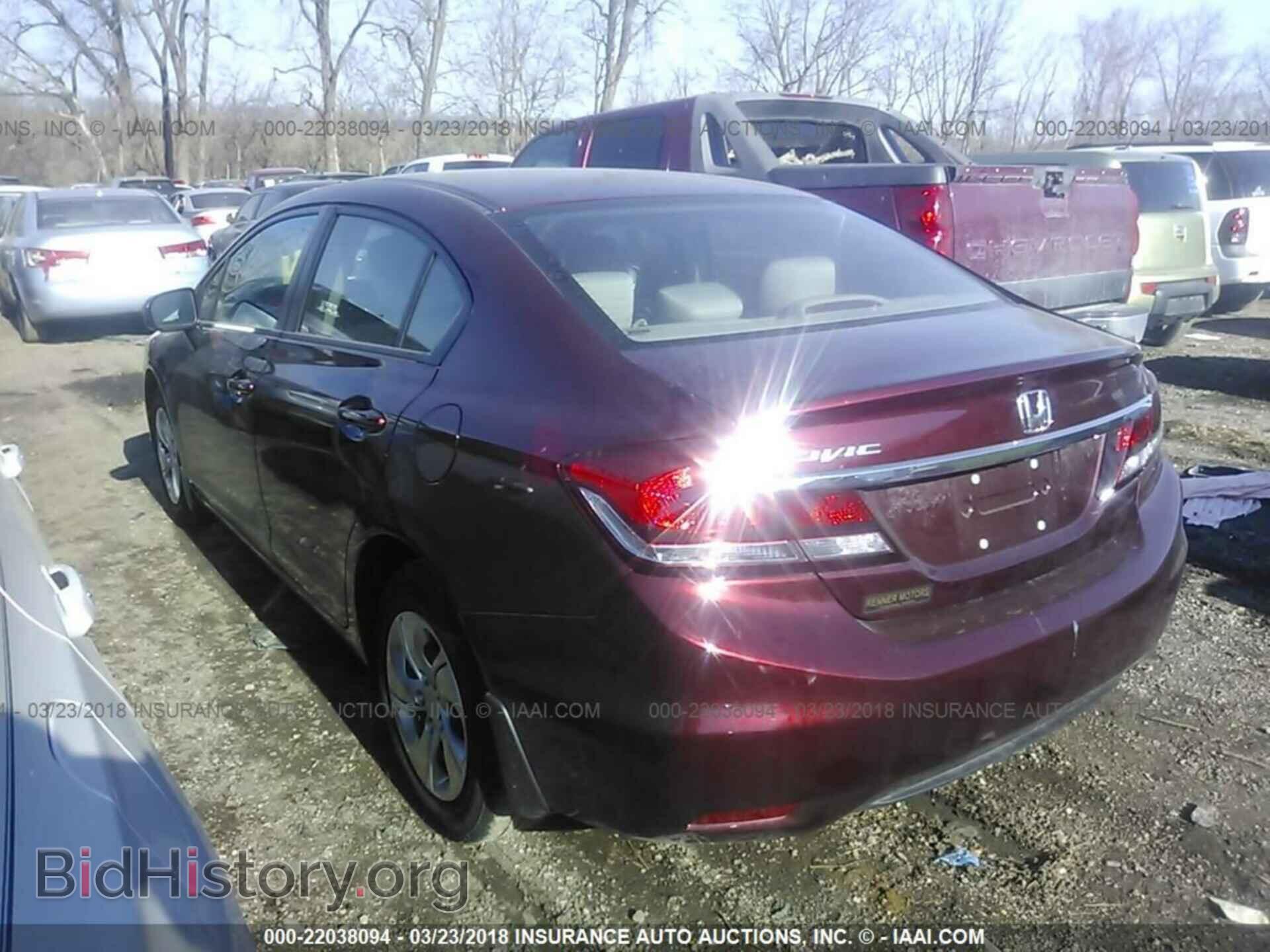 2014 Honda Civic - VIN: 19XFB2F54EE013352 - Photo 3