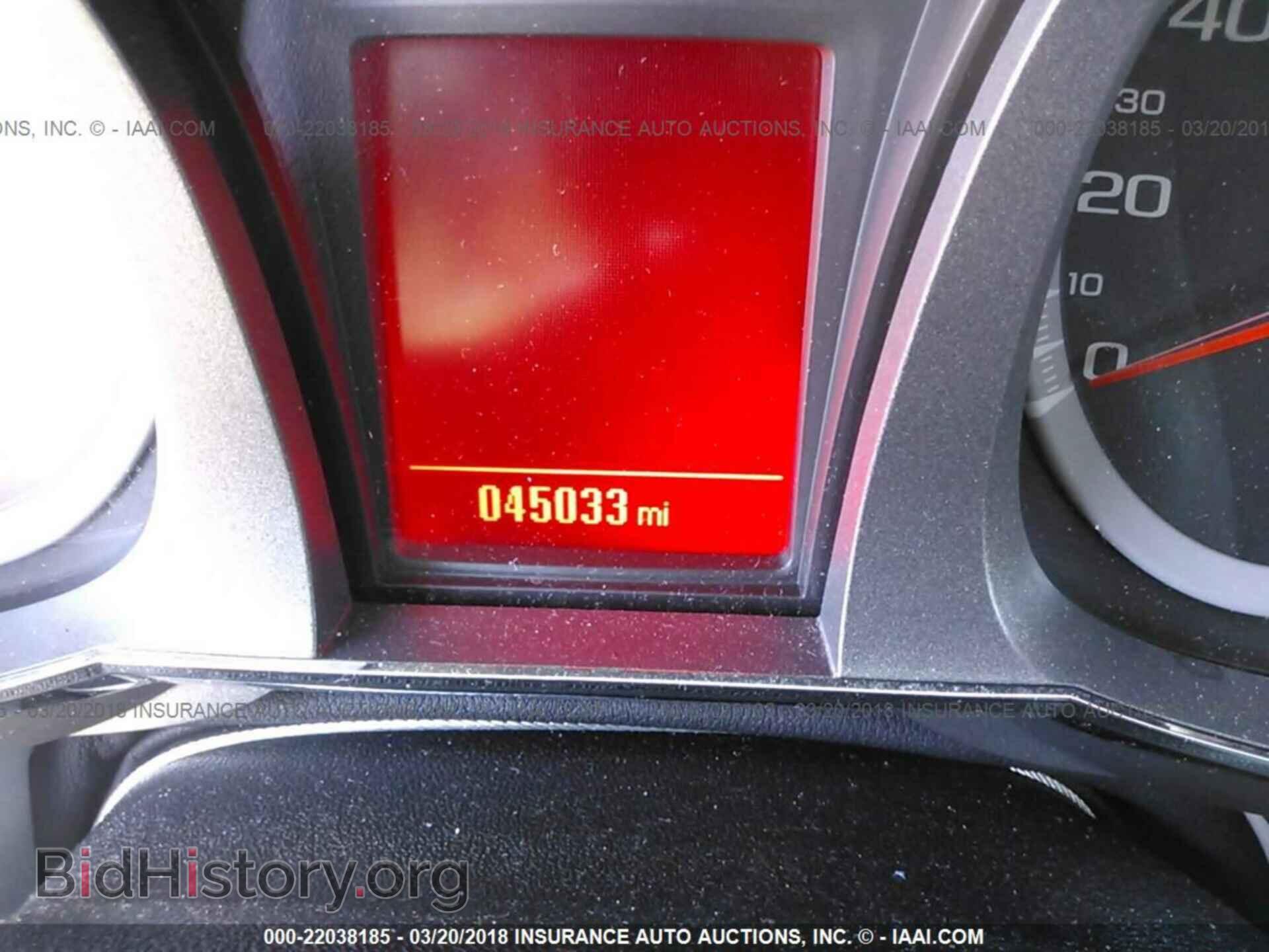 2013 Gmc Terrain - VIN: 2GKALSEK7D6383633 - Фото 7