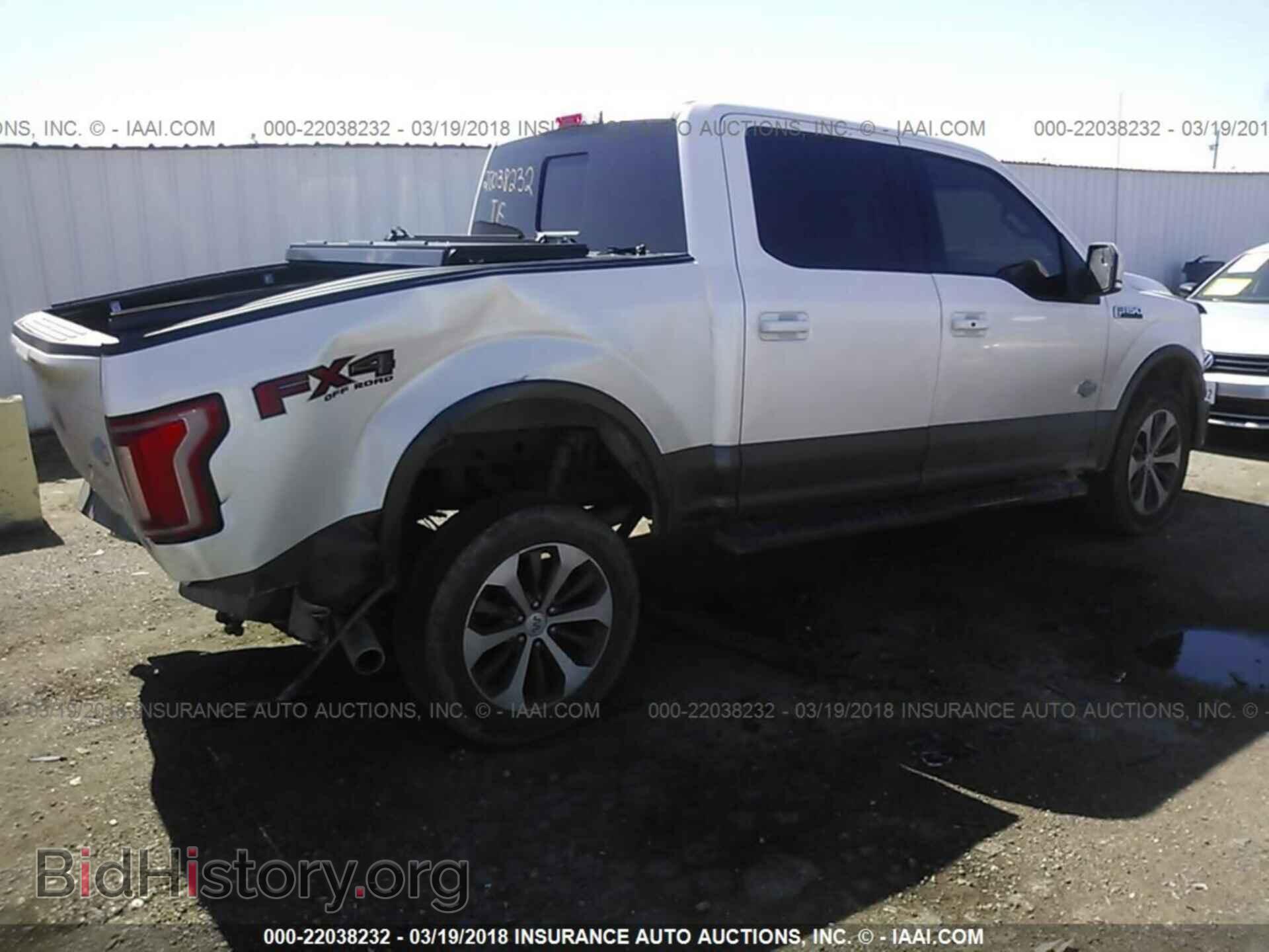2015 Ford F150 - VIN: 1FTEW1EF6FFA10237 - Фото 4