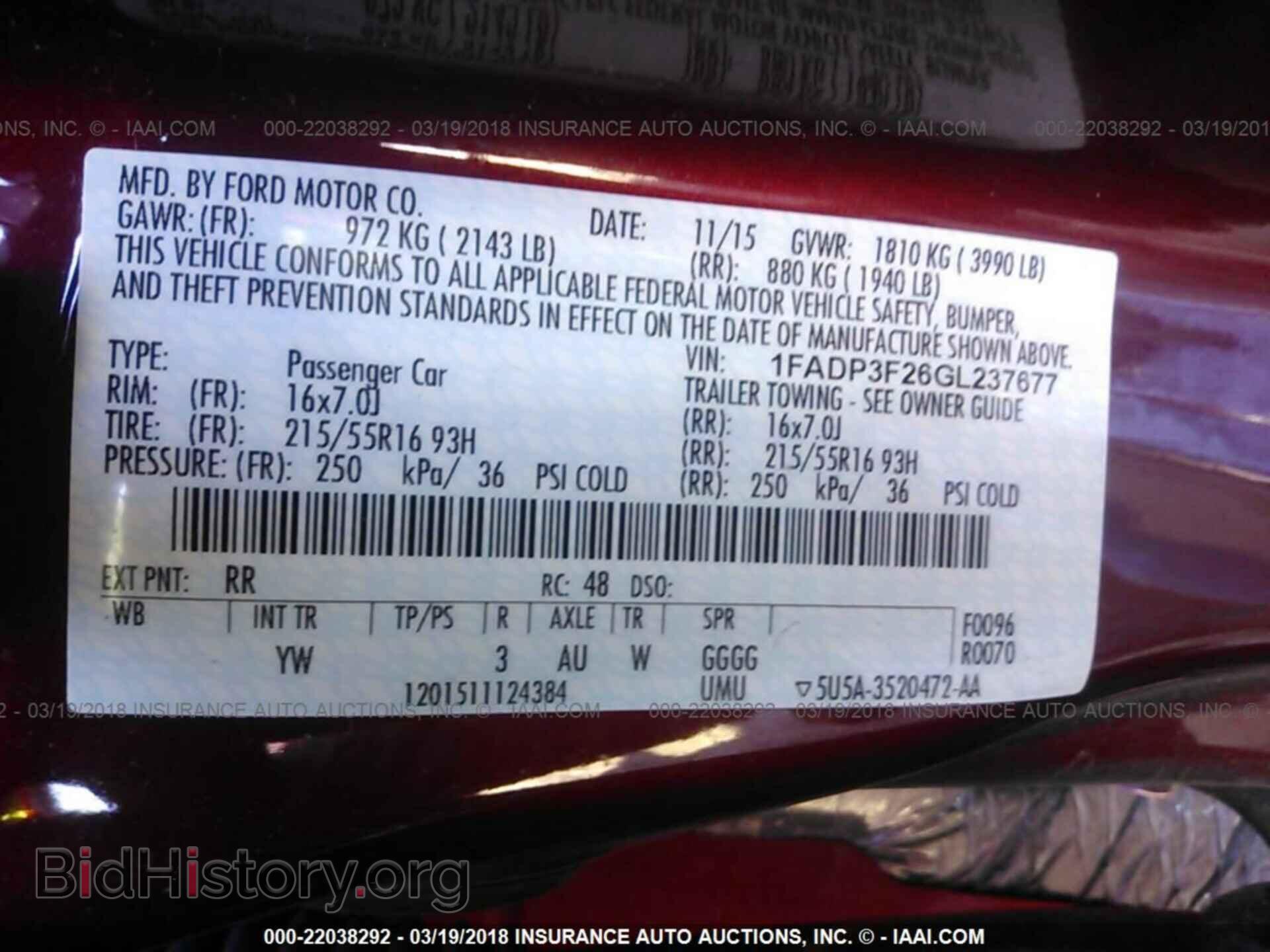 2016 Ford Focus - VIN: 1FADP3F26GL237677 - Фото 9
