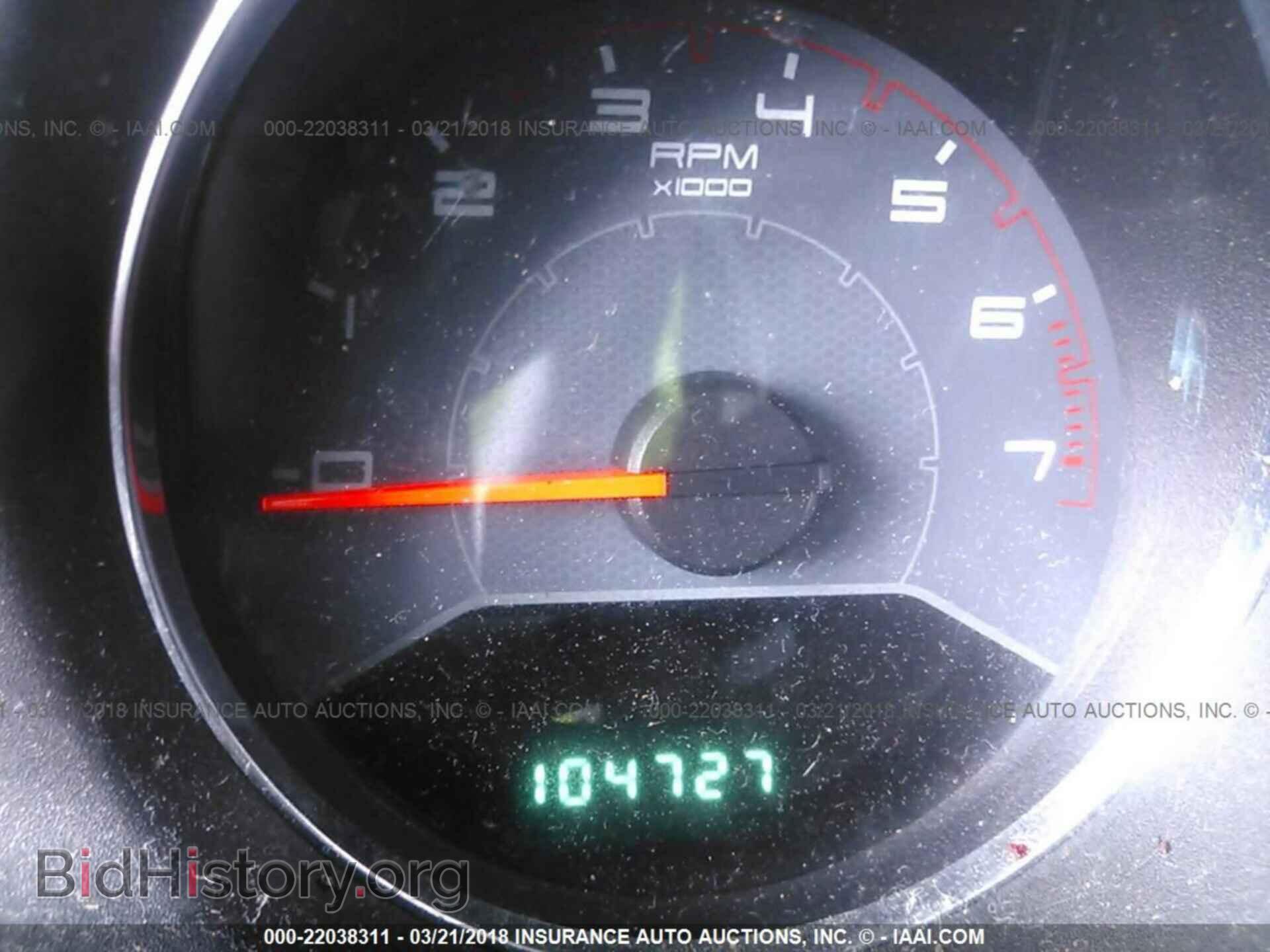 2012 Dodge Avenger - VIN: 1C3CDZAB6CN174642 - Photo 7