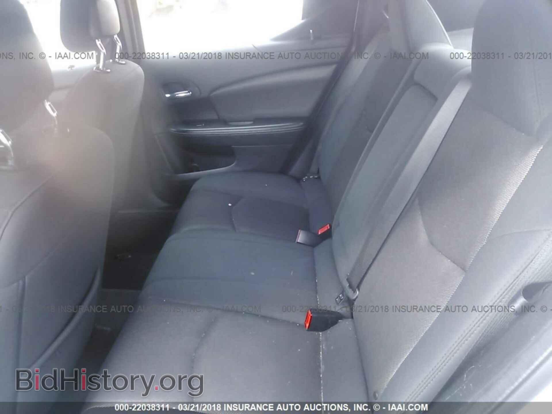 2012 Dodge Avenger - VIN: 1C3CDZAB6CN174642 - Photo 8
