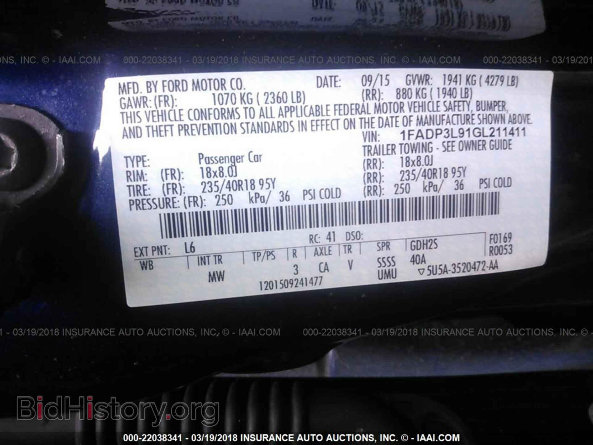 2016 Ford Focus - VIN: 1FADP3L91GL211411 - Photo 9