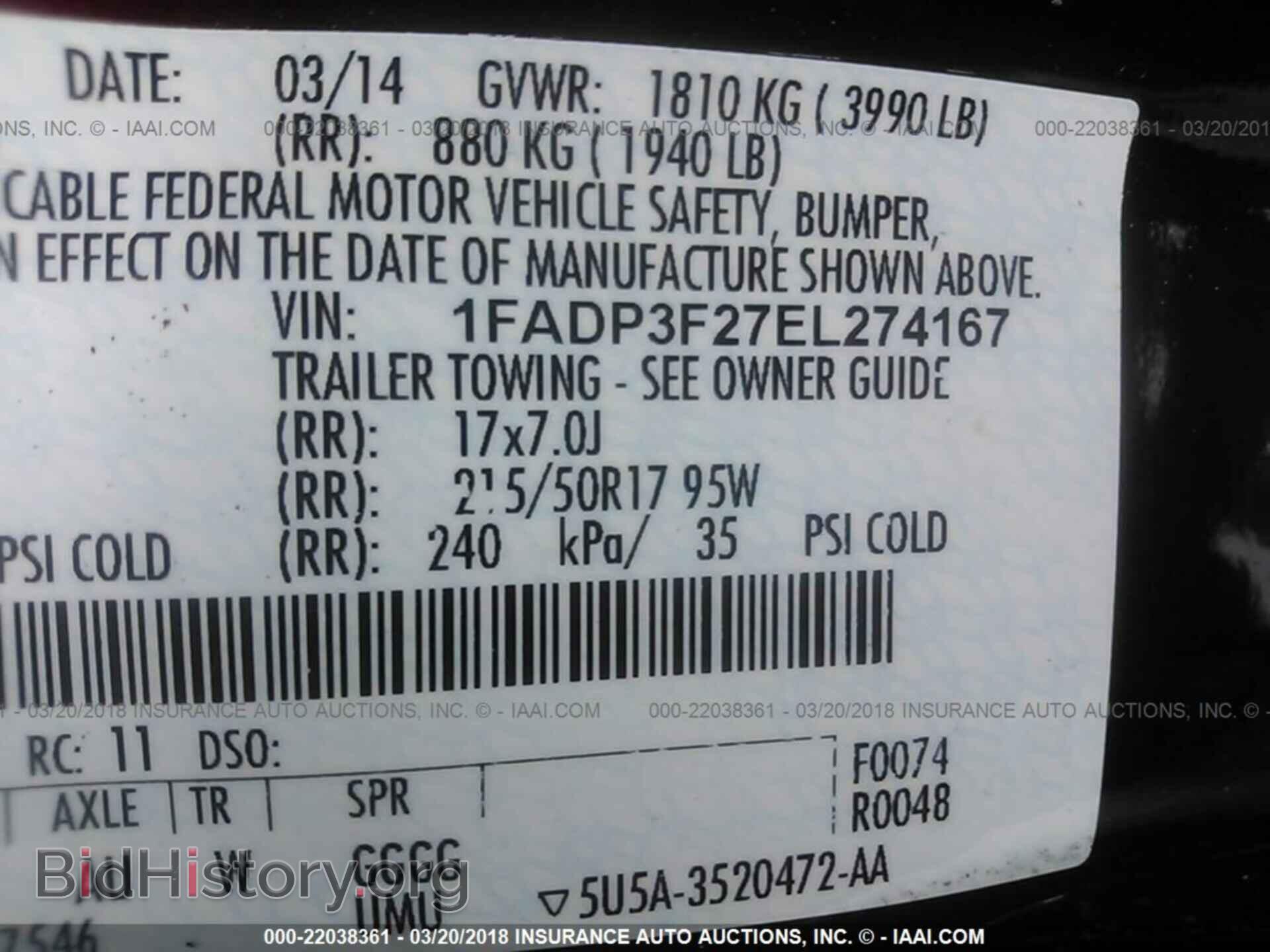 2014 Ford Focus - VIN: 1FADP3F27EL274167 - Photo 9
