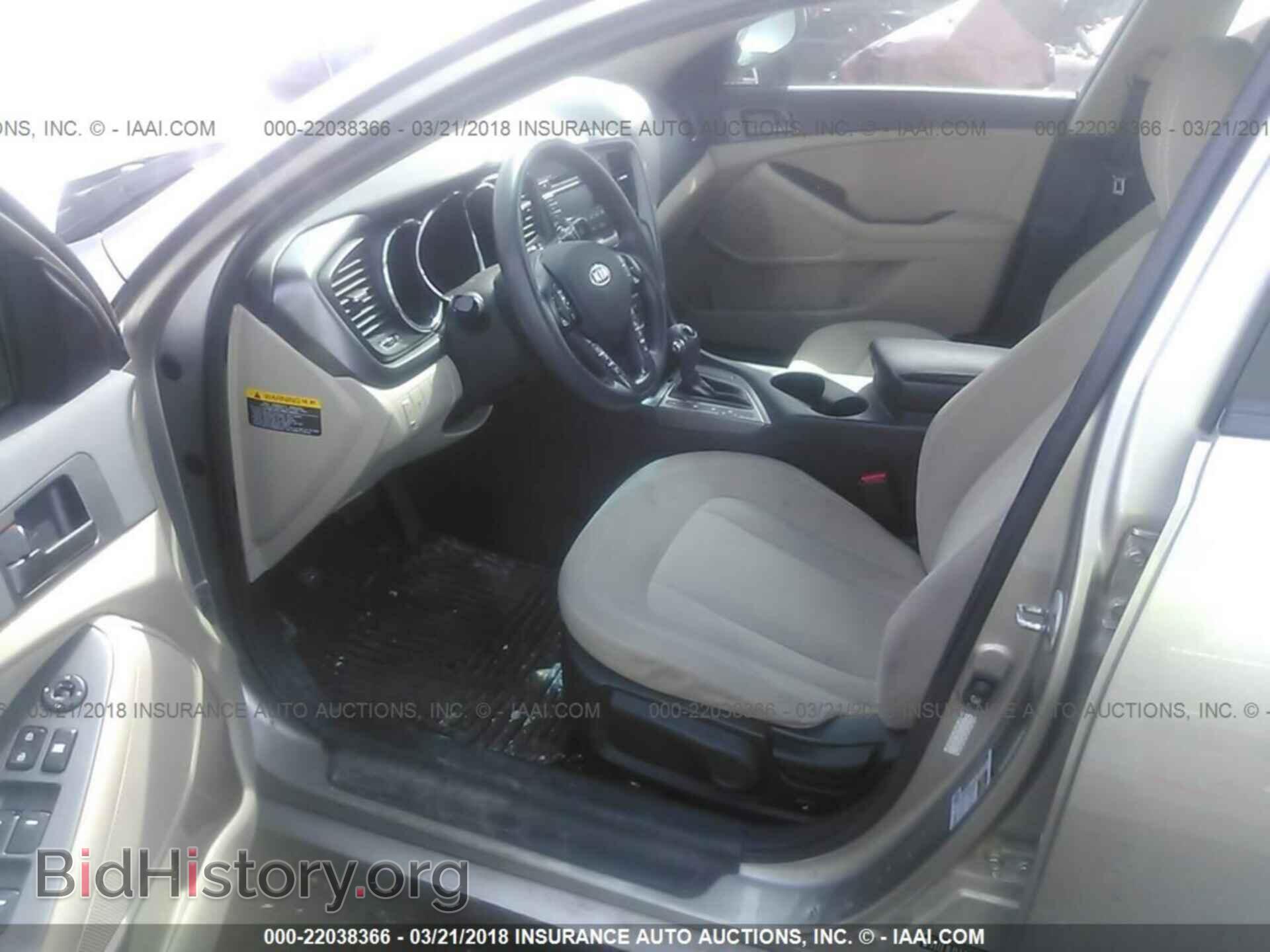 2011 Kia Optima - VIN: KNAGM4A72B5060161 - Фото 5