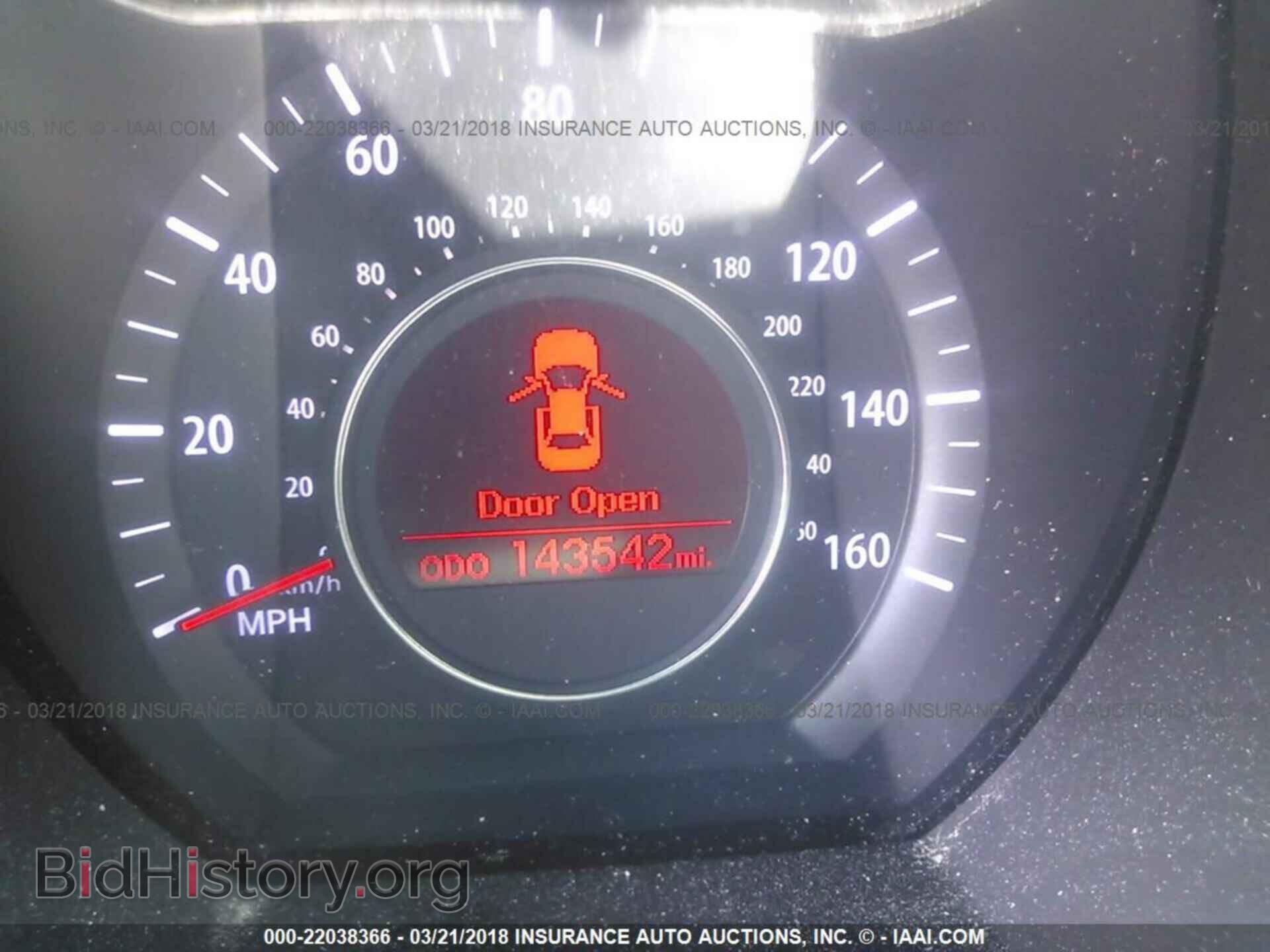 2011 Kia Optima - VIN: KNAGM4A72B5060161 - Фото 7