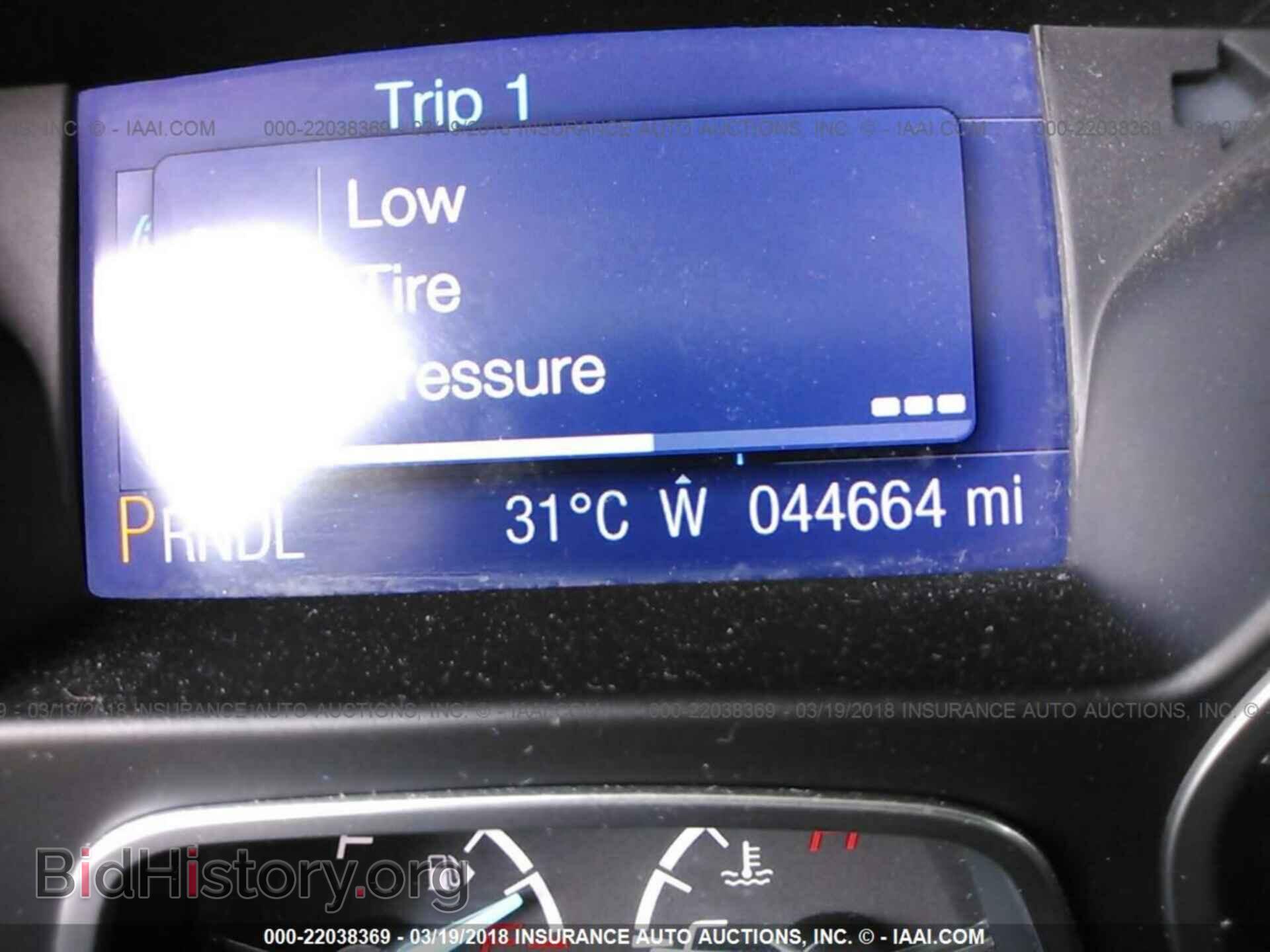 2014 Ford Focus - VIN: 1FADP3F23EL104131 - Photo 7