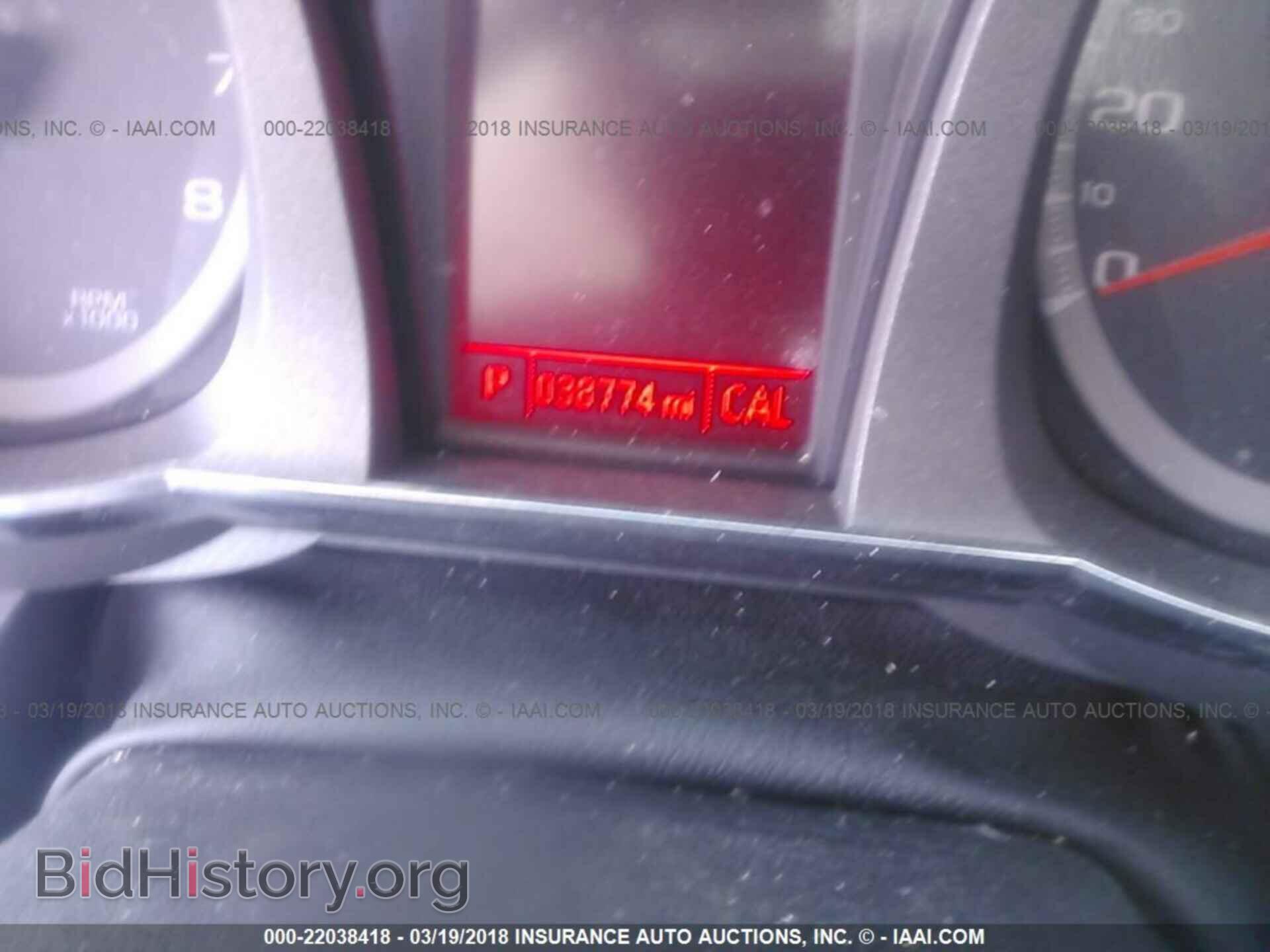 2015 Gmc Terrain - VIN: 2GKALMEK3F6252214 - Фото 7