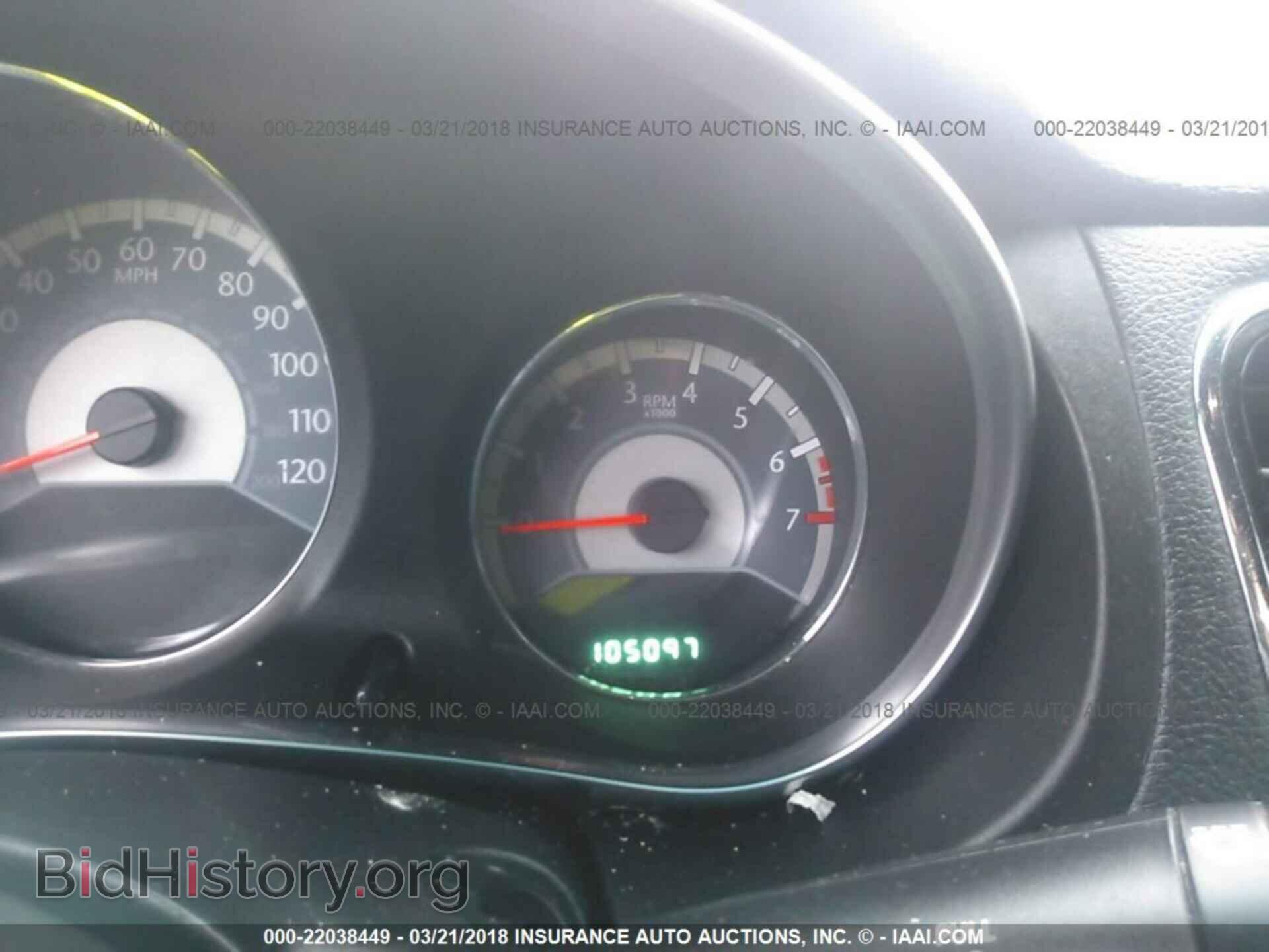2012 Chrysler 200 - VIN: 1C3CCBBB9CN114637 - Фото 7