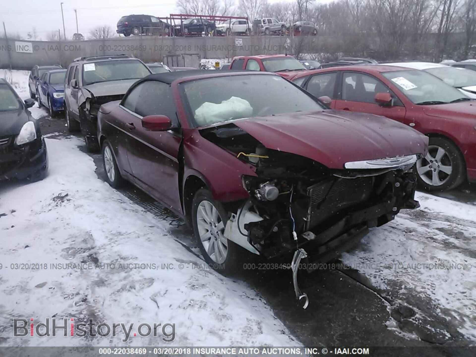 Photo 1C3BCBEB5DN559997 - Chrysler 200 2013