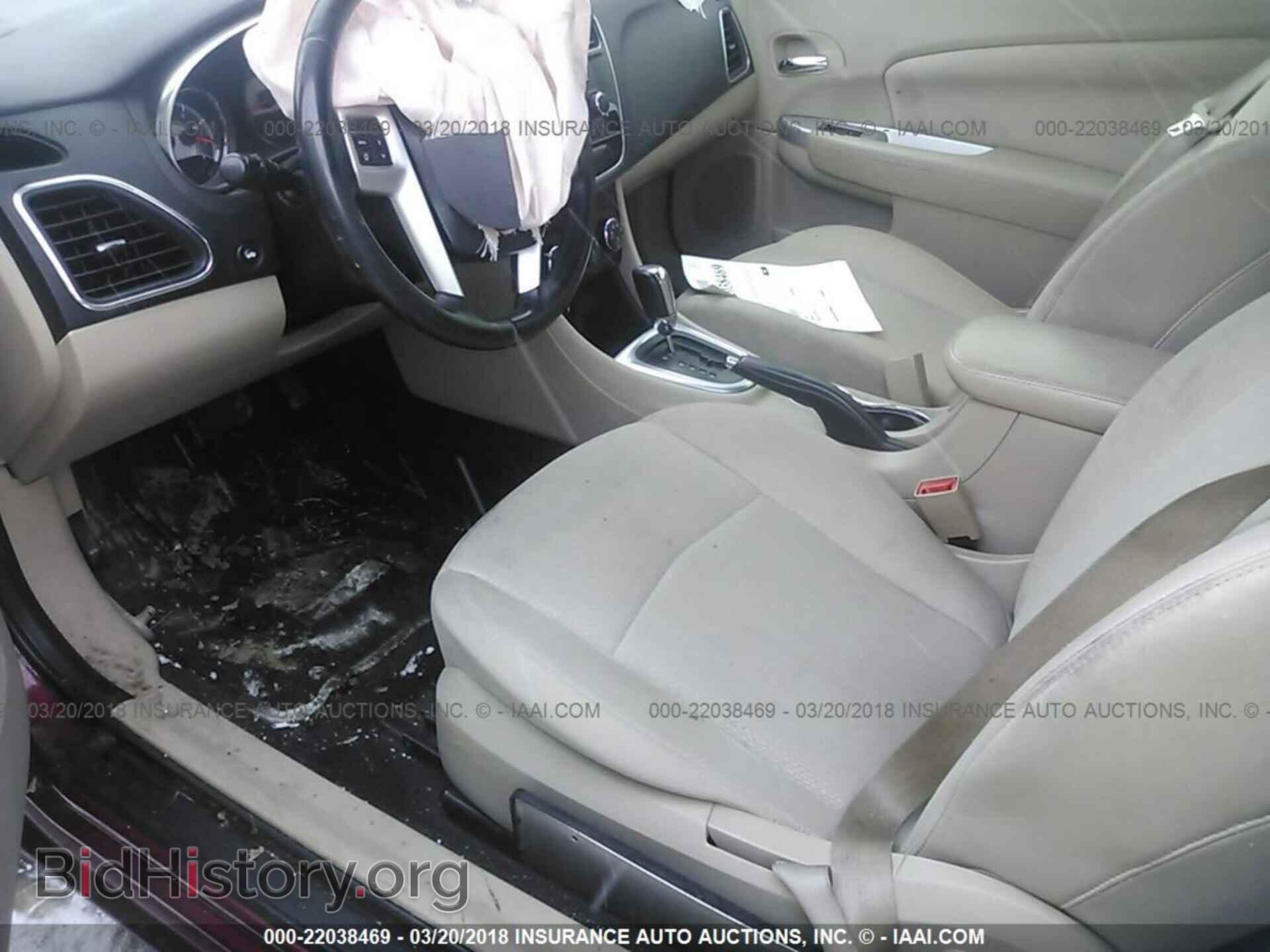 2013 Chrysler 200 - VIN: 1C3BCBEB5DN559997 - Photo 5