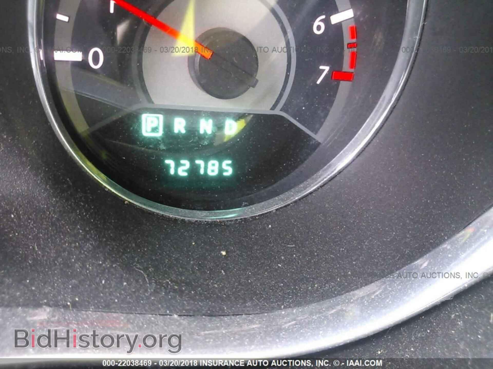 2013 Chrysler 200 - VIN: 1C3BCBEB5DN559997 - Photo 7