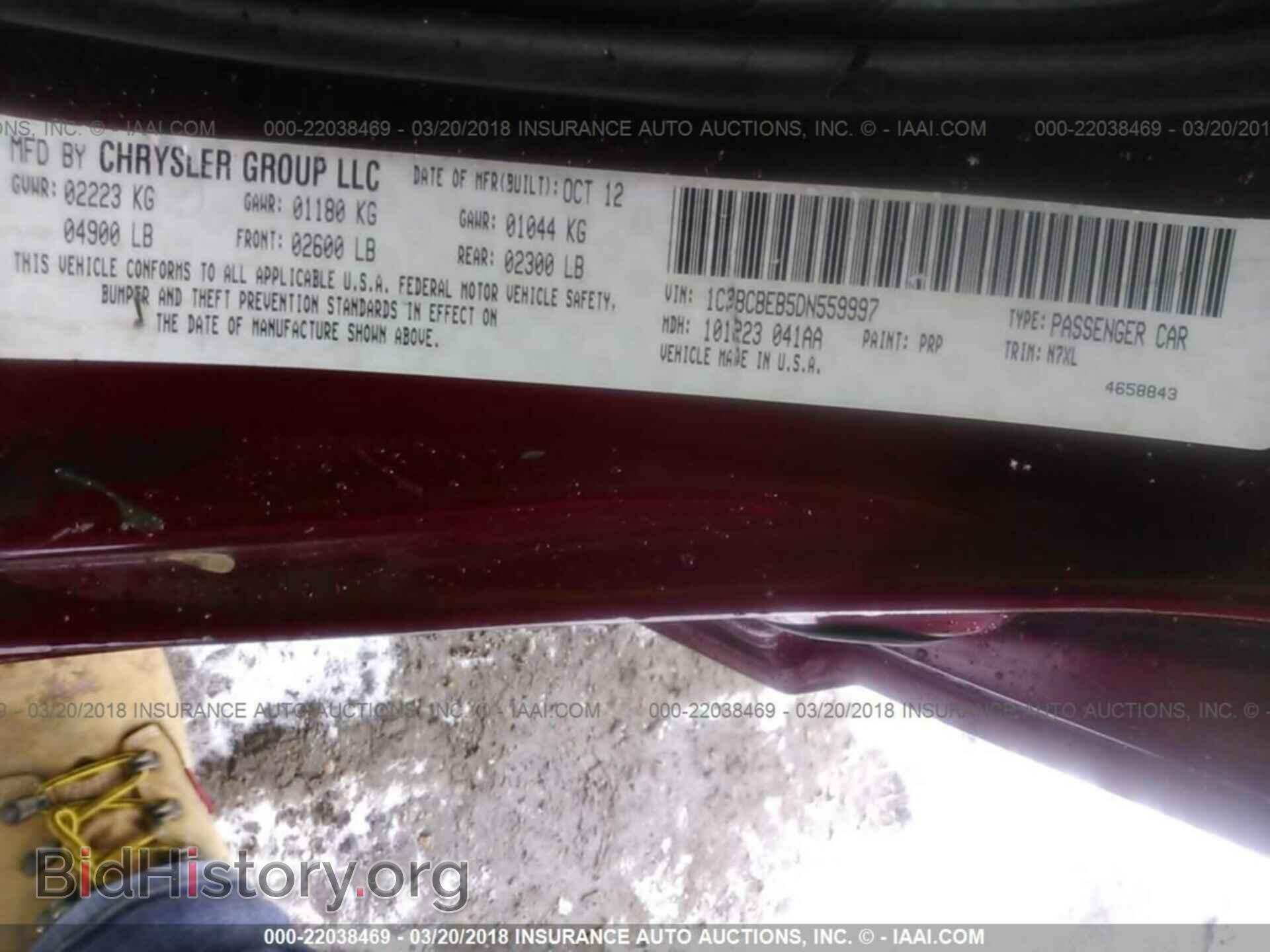2013 Chrysler 200 - VIN: 1C3BCBEB5DN559997 - Photo 9