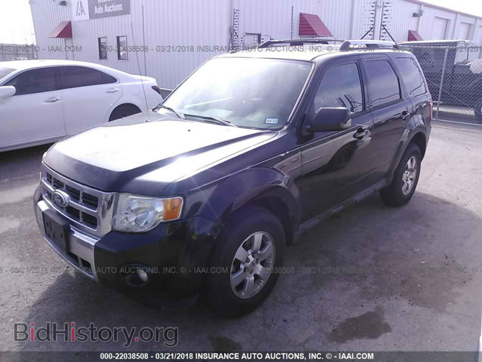 2011 Ford Escape - VIN: 1FMCU0EG5BKA16950 - Photo 2