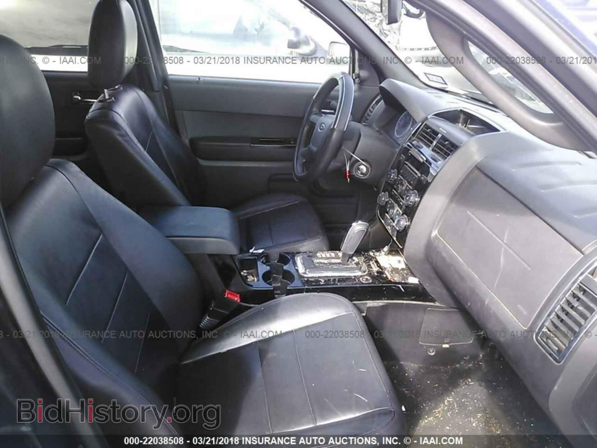 2011 Ford Escape - VIN: 1FMCU0EG5BKA16950 - Photo 5