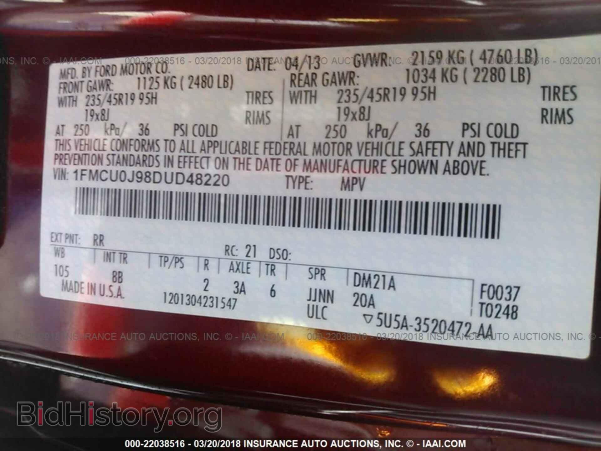 2013 Ford Escape - VIN: 1FMCU0J98DUD48220 - Photo 9