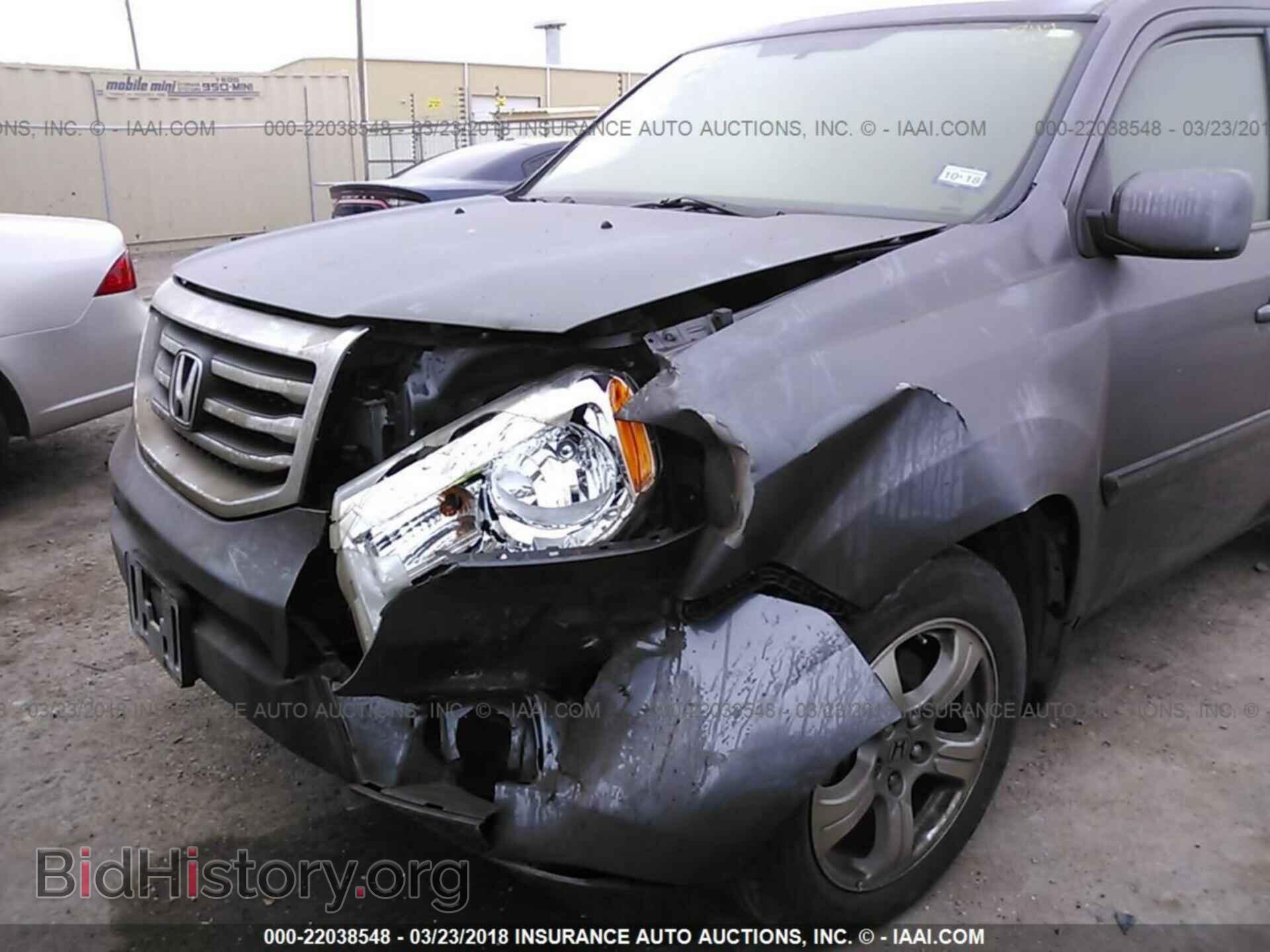 2015 Honda Pilot - VIN: 5FNYF3H43FB021011 - Photo 4