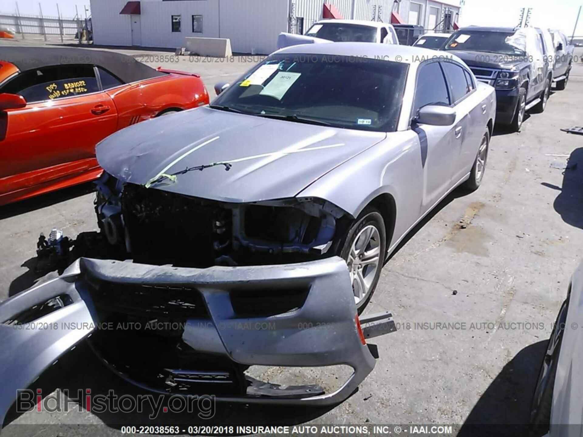 2015 Dodge Charger - VIN: 2C3CDXBG6FH857114 - Фото 2