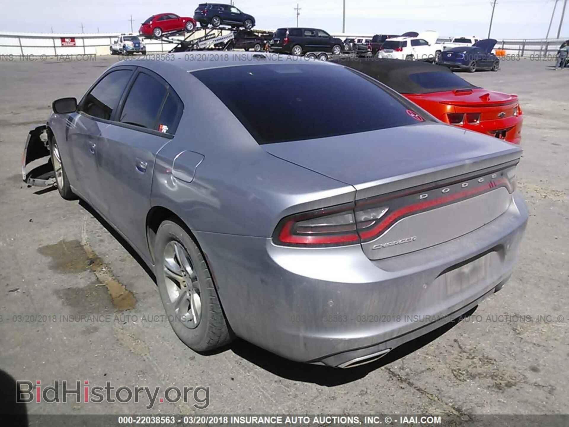 2015 Dodge Charger - VIN: 2C3CDXBG6FH857114 - Фото 3