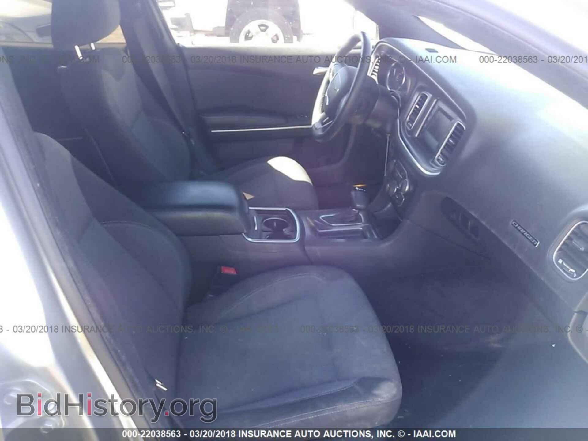 2015 Dodge Charger - VIN: 2C3CDXBG6FH857114 - Фото 5