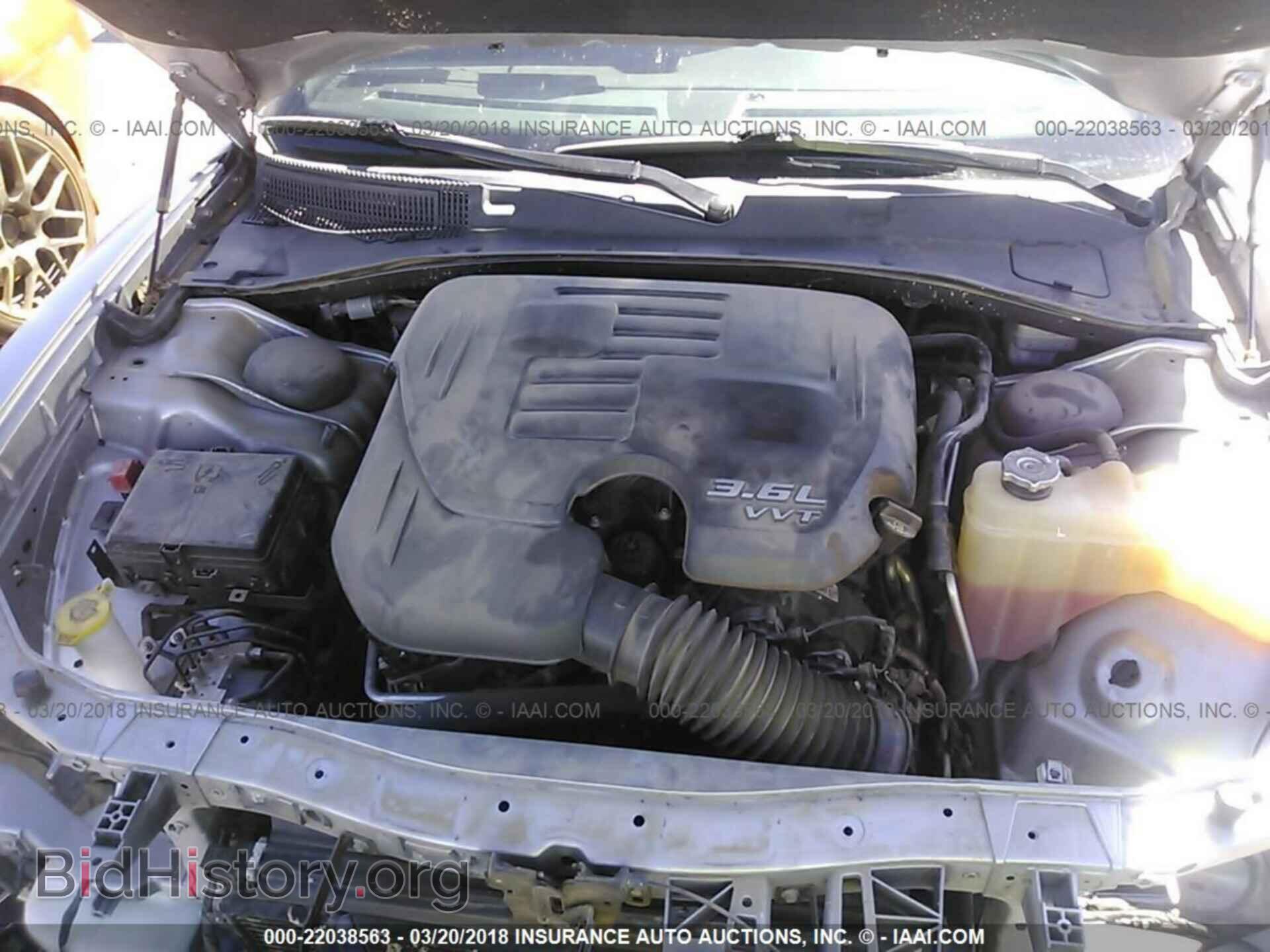 2015 Dodge Charger - VIN: 2C3CDXBG6FH857114 - Фото 10