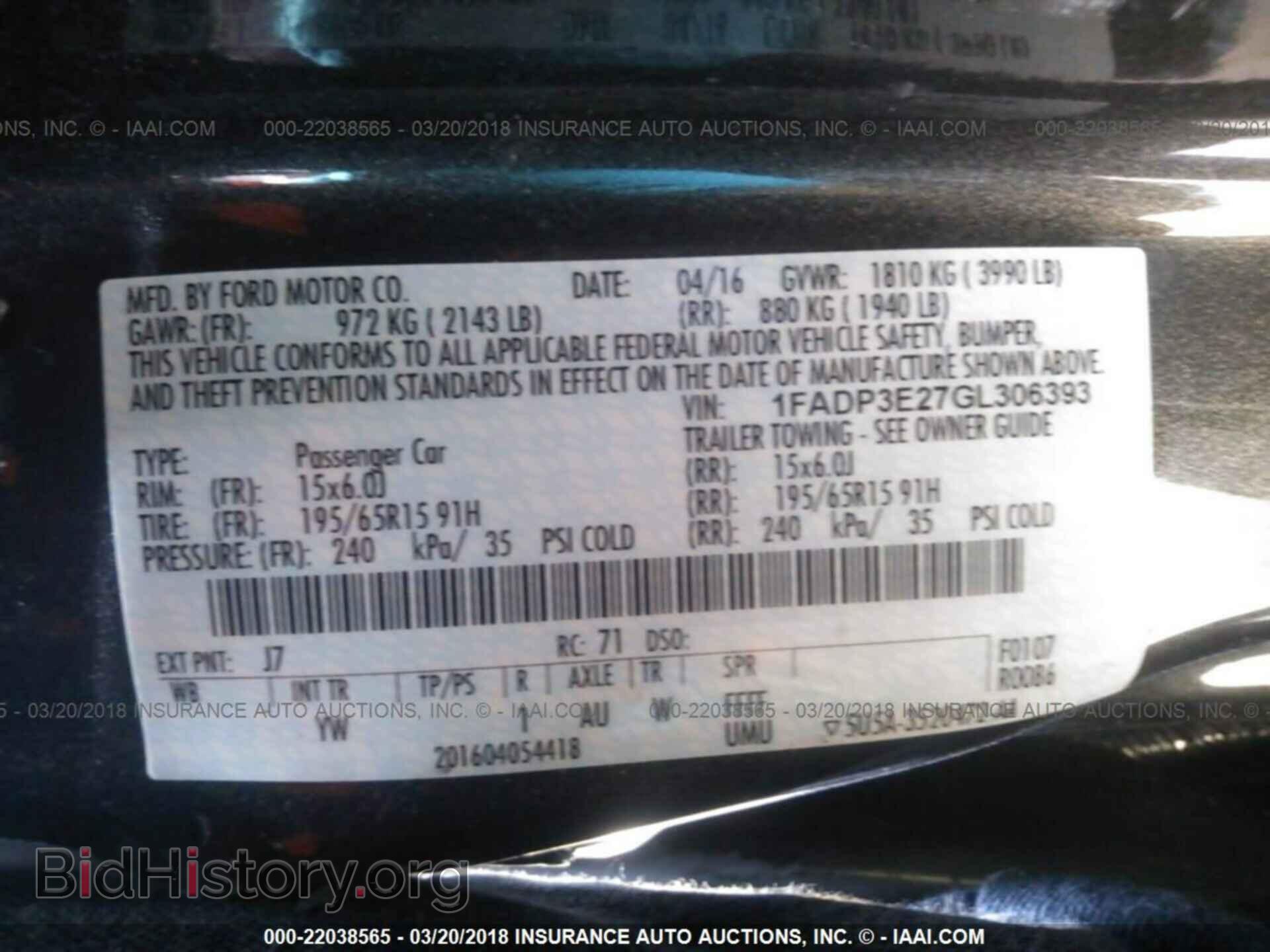 2016 Ford Focus - VIN: 1FADP3E27GL306393 - Фото 9