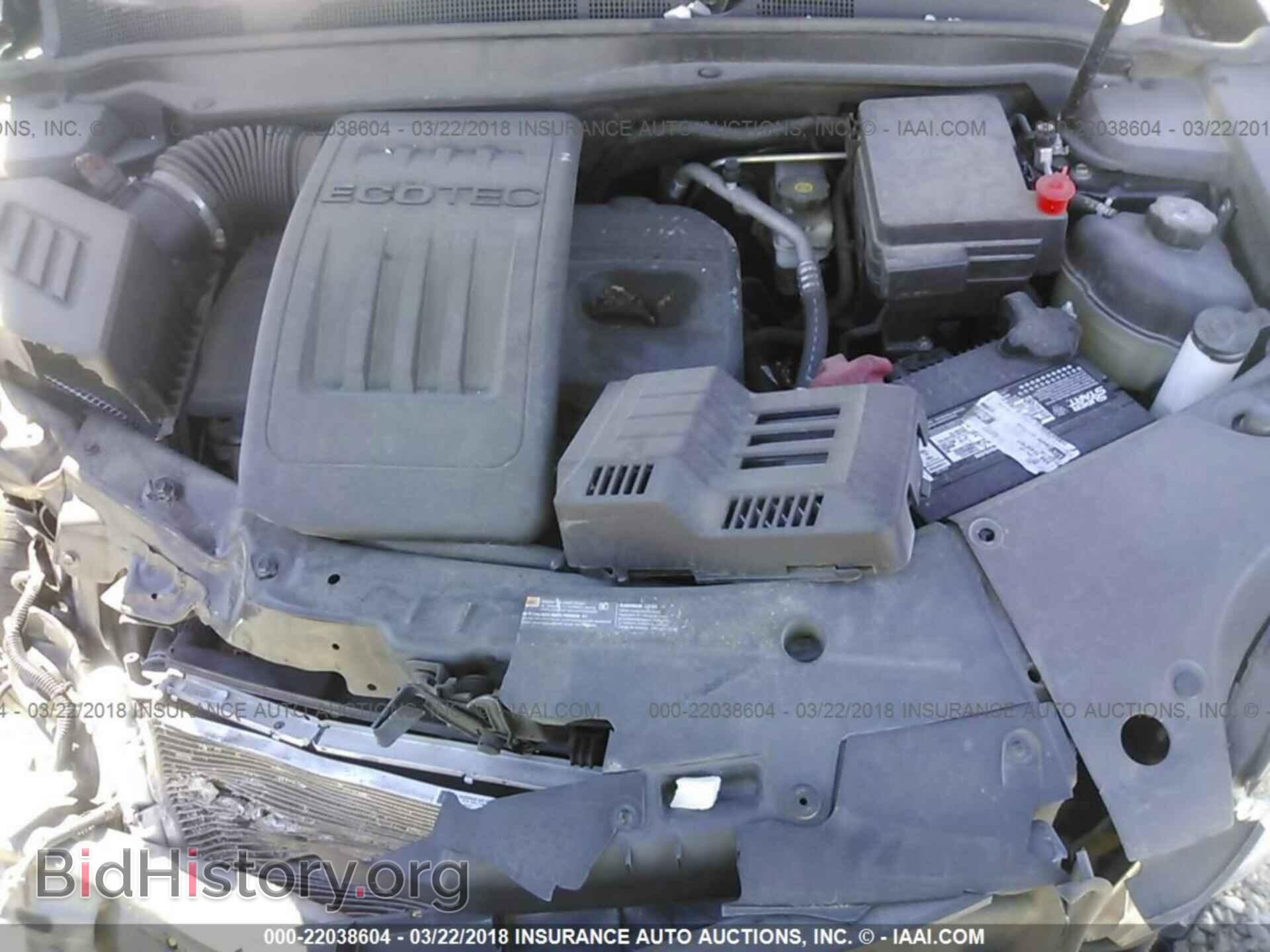 2016 Gmc Terrain - VIN: 2GKALMEK6G6133445 - Фото 10