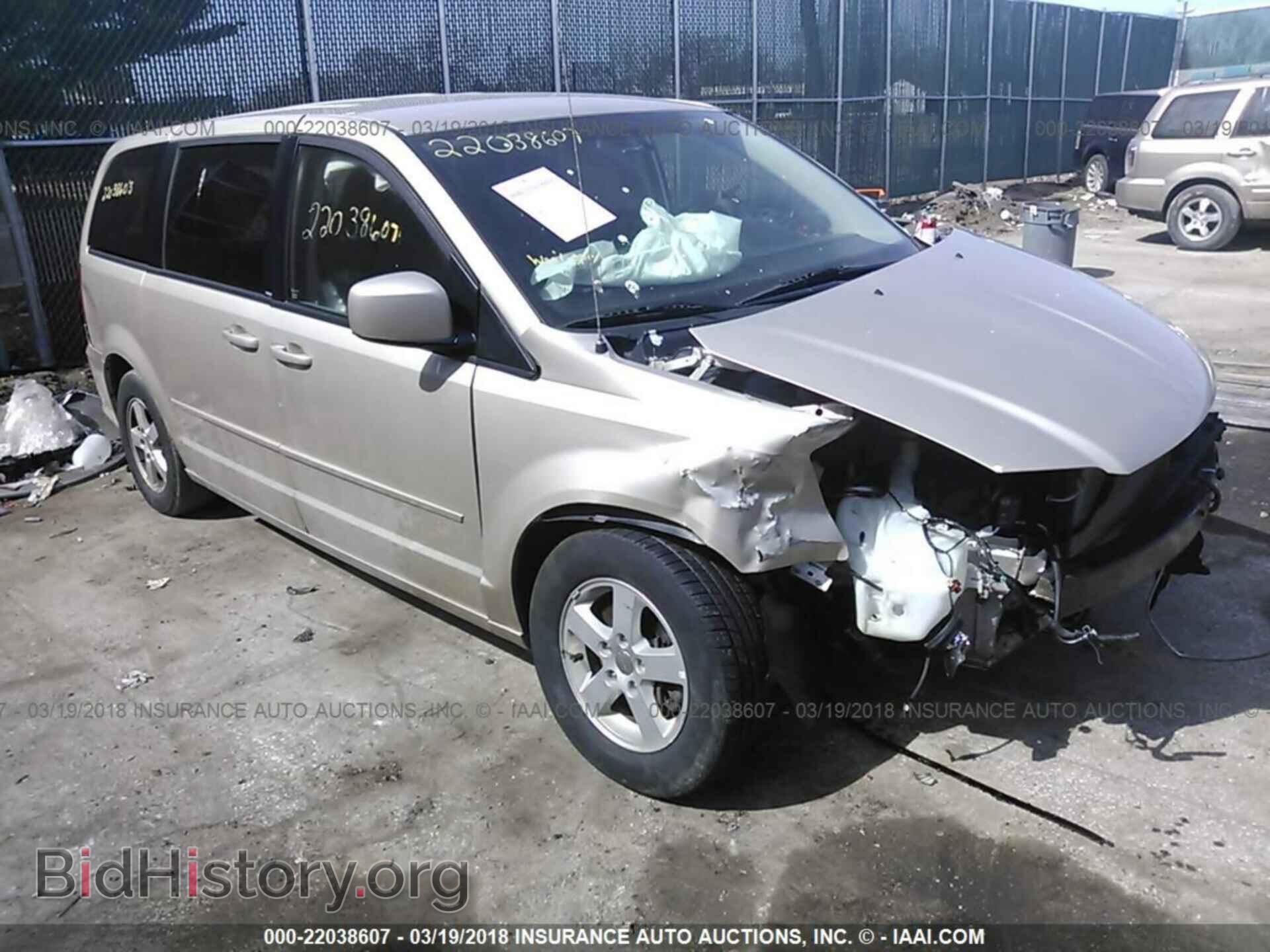 Photo 2C4RDGCGXDR523583 - Dodge Grand caravan 2013