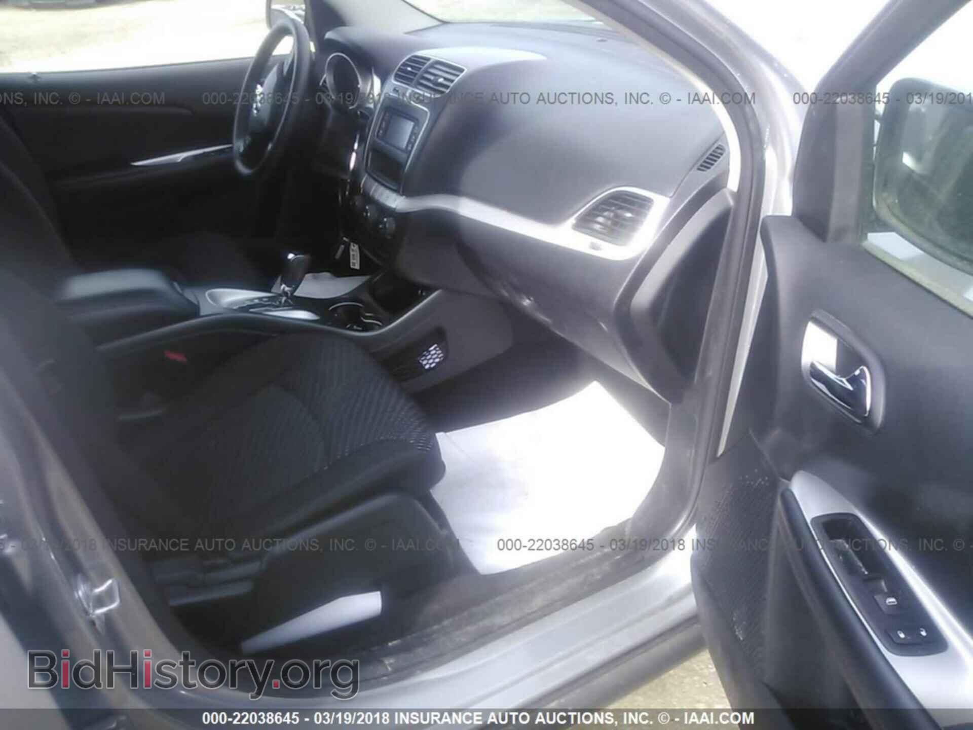 2017 Dodge Journey - VIN: 3C4PDCAB8HT662086 - Фото 5
