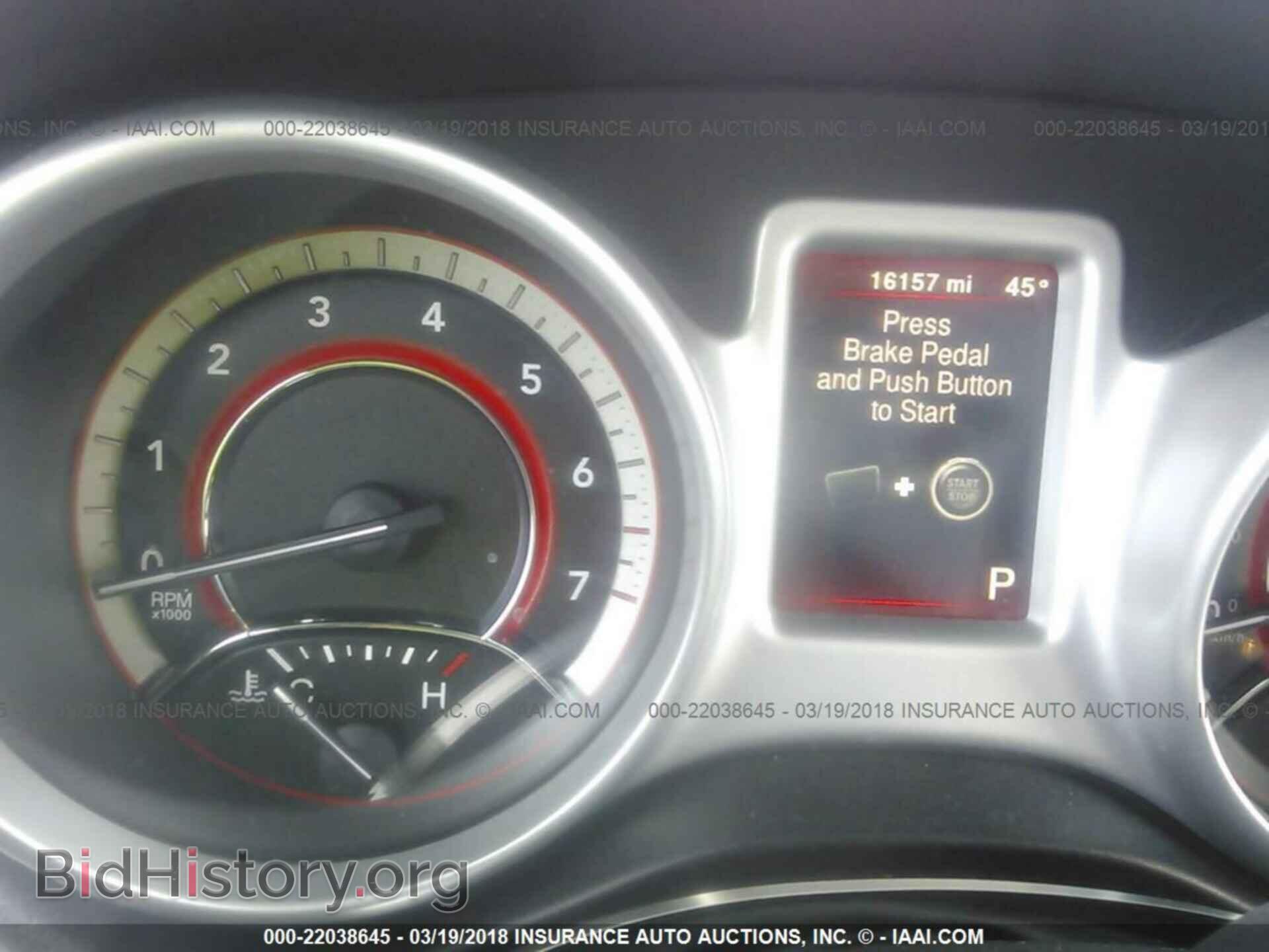 2017 Dodge Journey - VIN: 3C4PDCAB8HT662086 - Фото 7