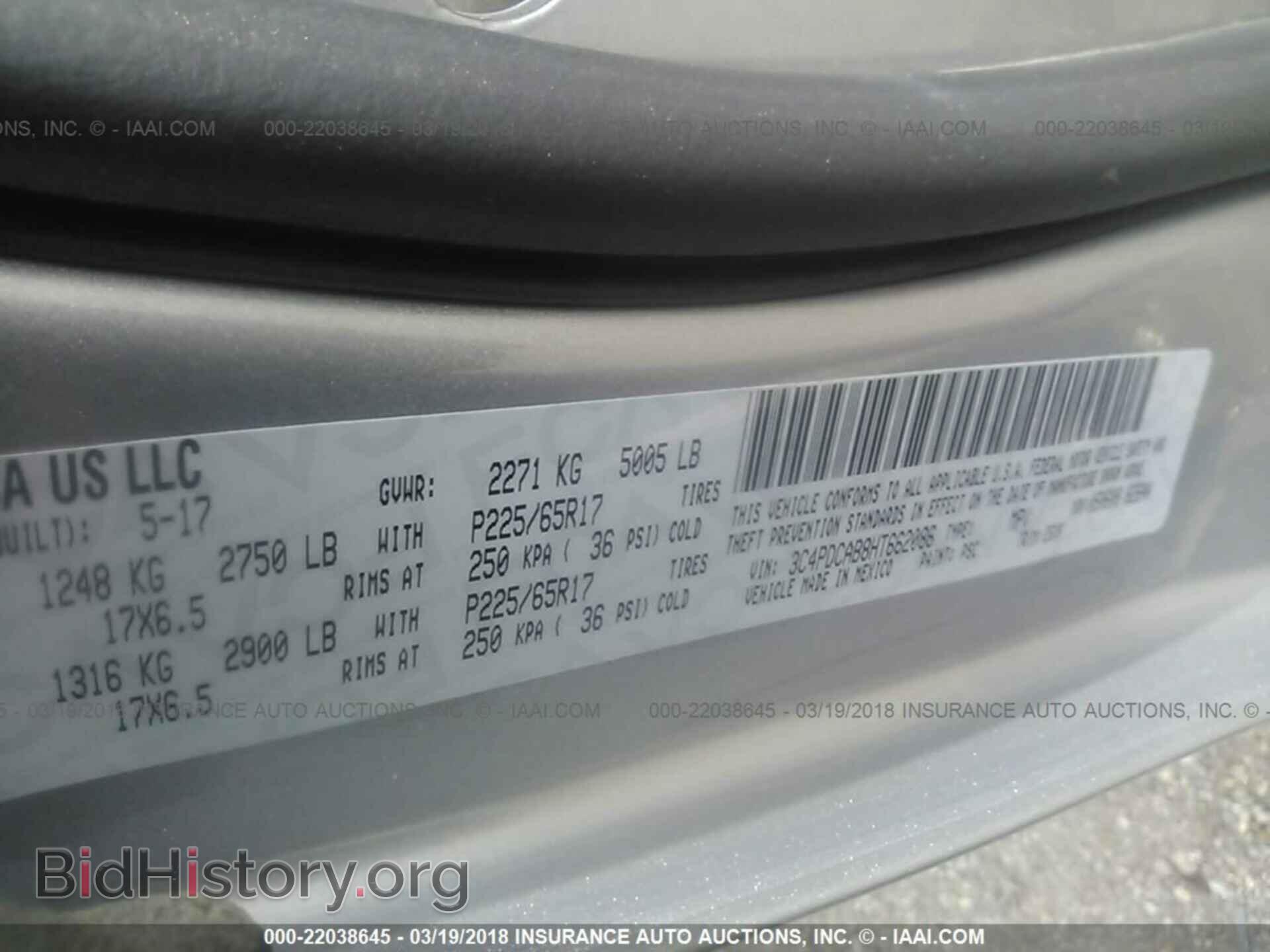 2017 Dodge Journey - VIN: 3C4PDCAB8HT662086 - Фото 9
