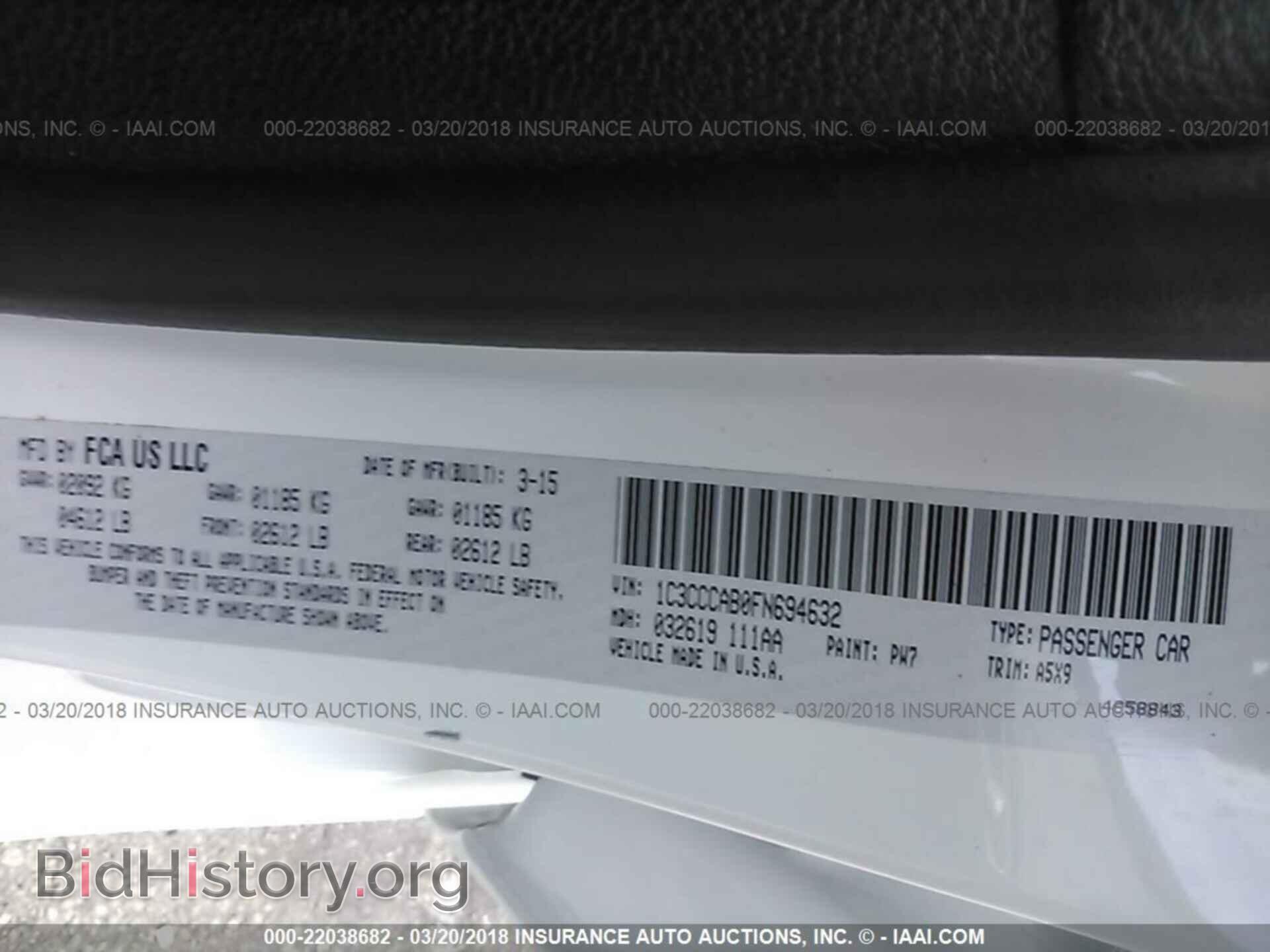 2015 Chrysler 200 - VIN: 1C3CCCAB0FN694632 - Photo 9