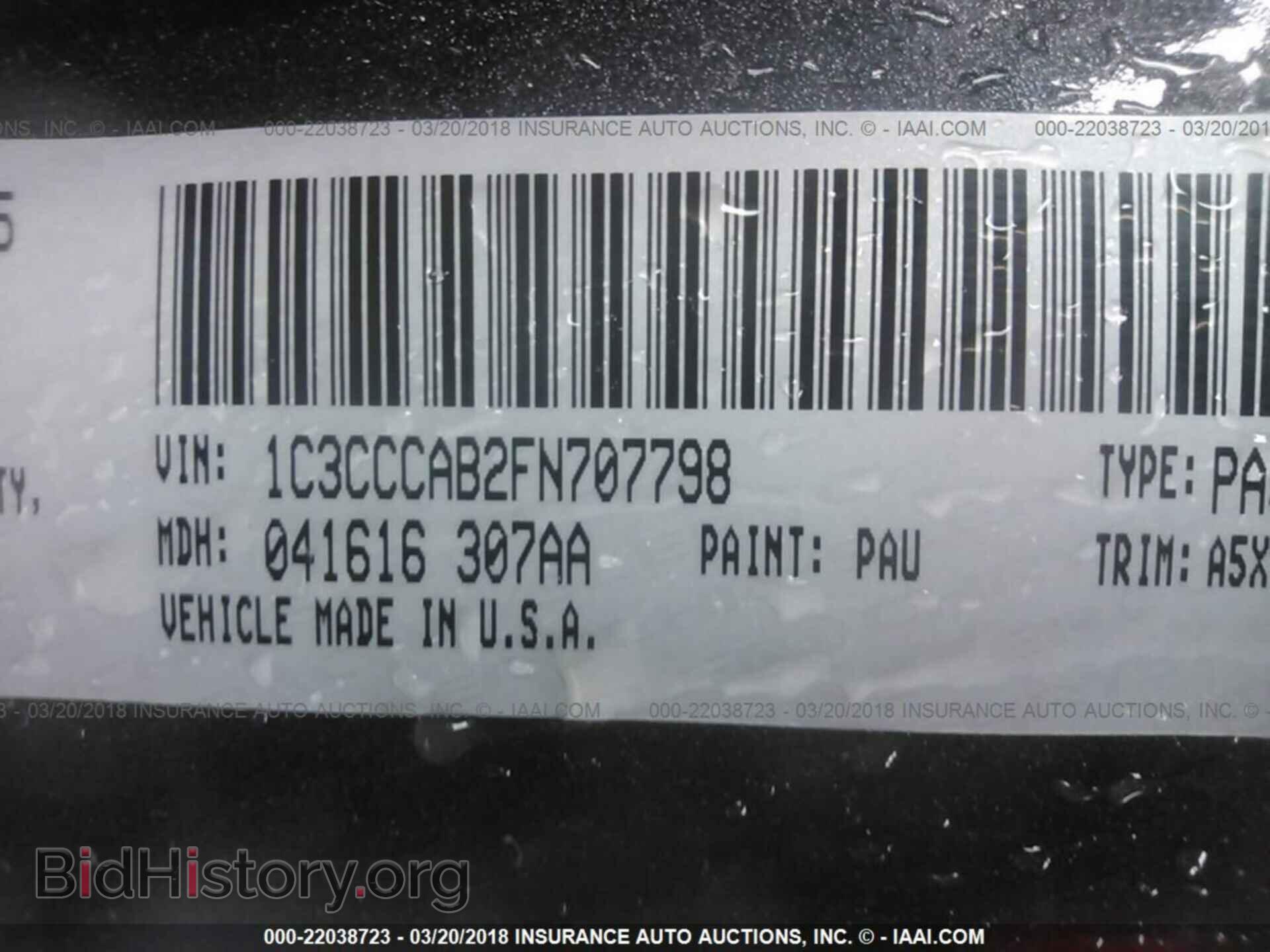 2015 Chrysler 200 - VIN: 1C3CCCAB2FN707798 - Photo 9