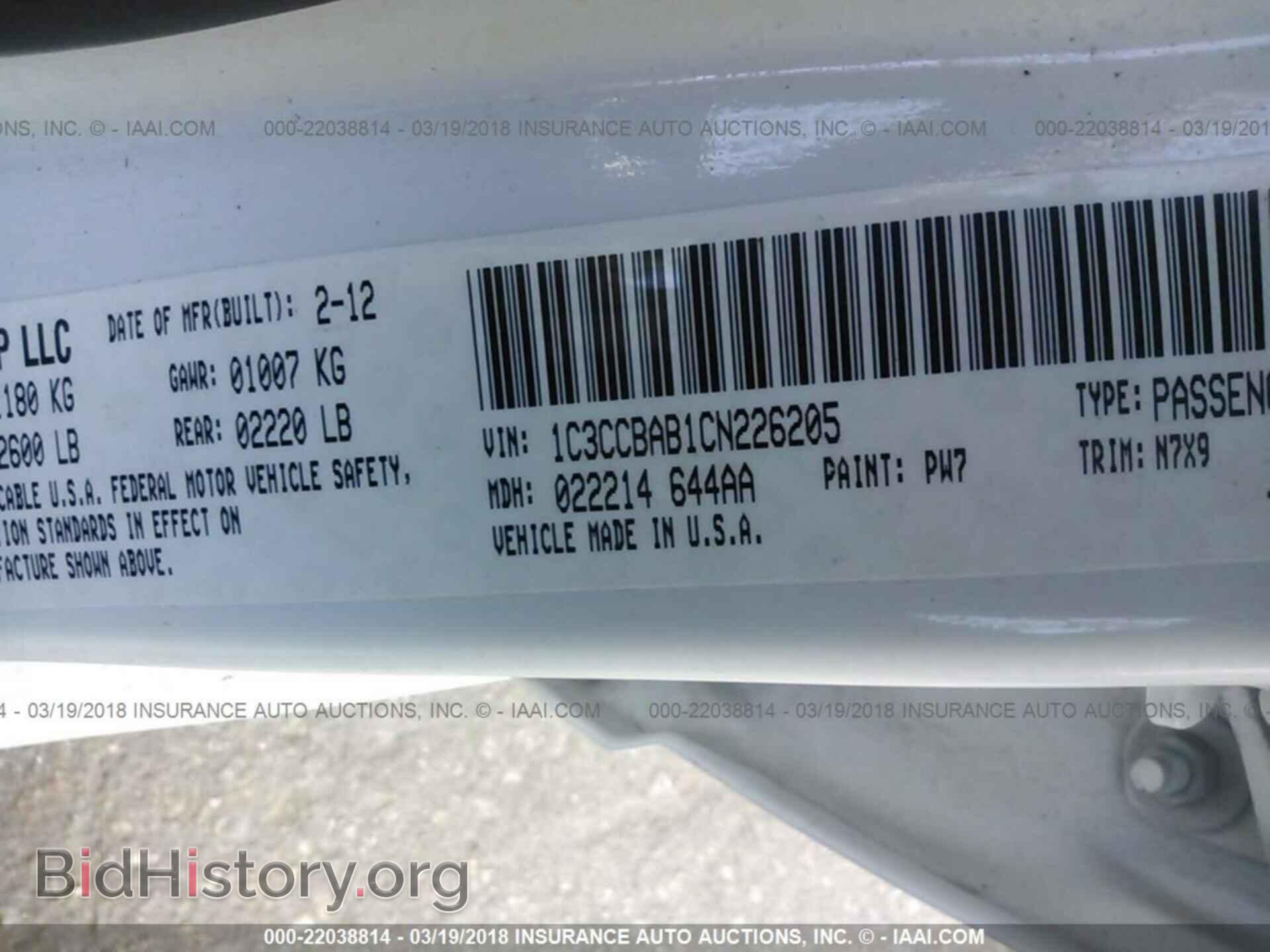 2012 Chrysler 200 - VIN: 1C3CCBAB1CN226205 - Photo 9
