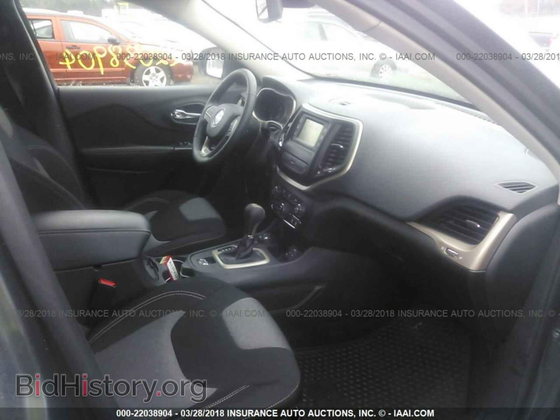 2014 Jeep Cherokee - VIN: 1C4PJMCS9EW146529 - Фото 5