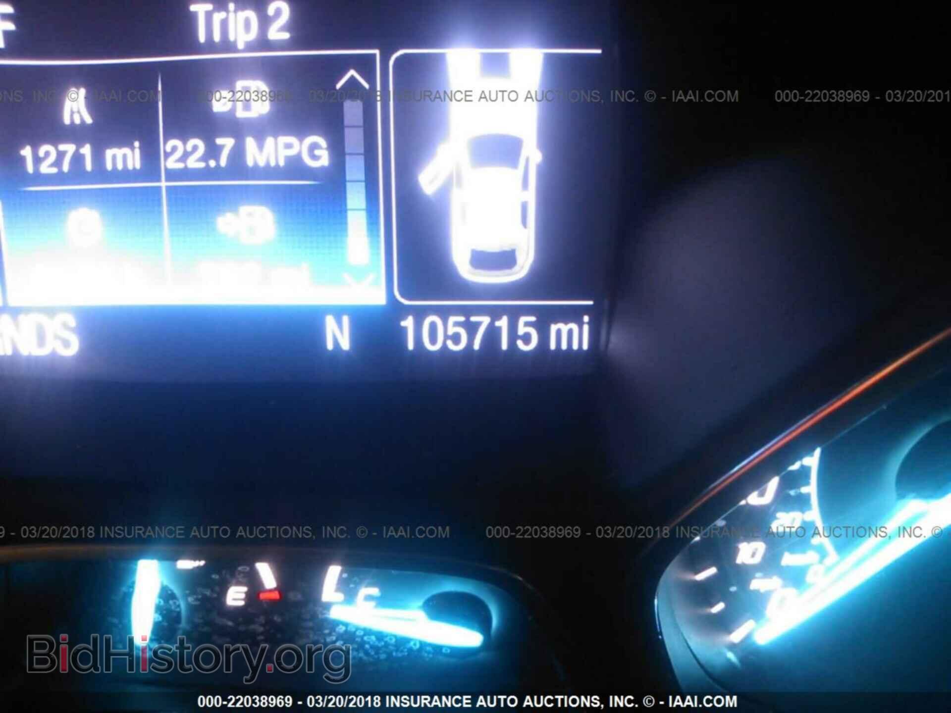 2013 Ford Escape - VIN: 1FMCU9HX7DUB46624 - Photo 7