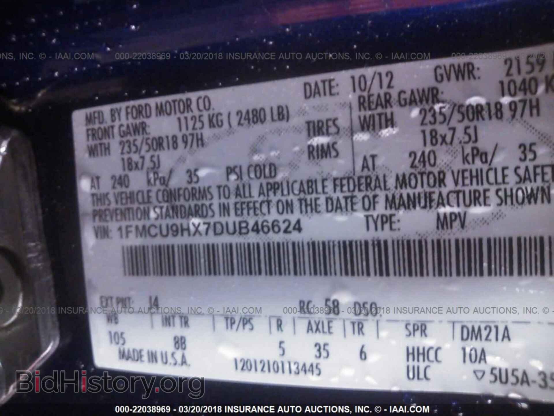 2013 Ford Escape - VIN: 1FMCU9HX7DUB46624 - Photo 9