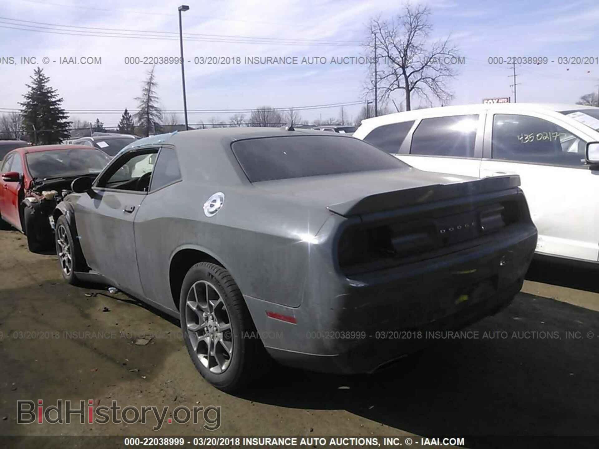2017 Dodge Challenger - VIN: 2C3CDZGGXHH543165 - Фото 3
