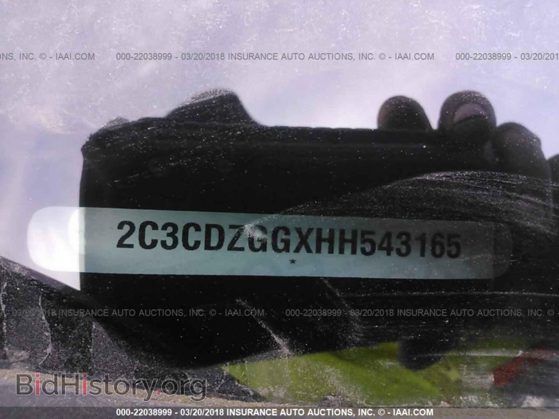 2017 Dodge Challenger - VIN: 2C3CDZGGXHH543165 - Фото 9