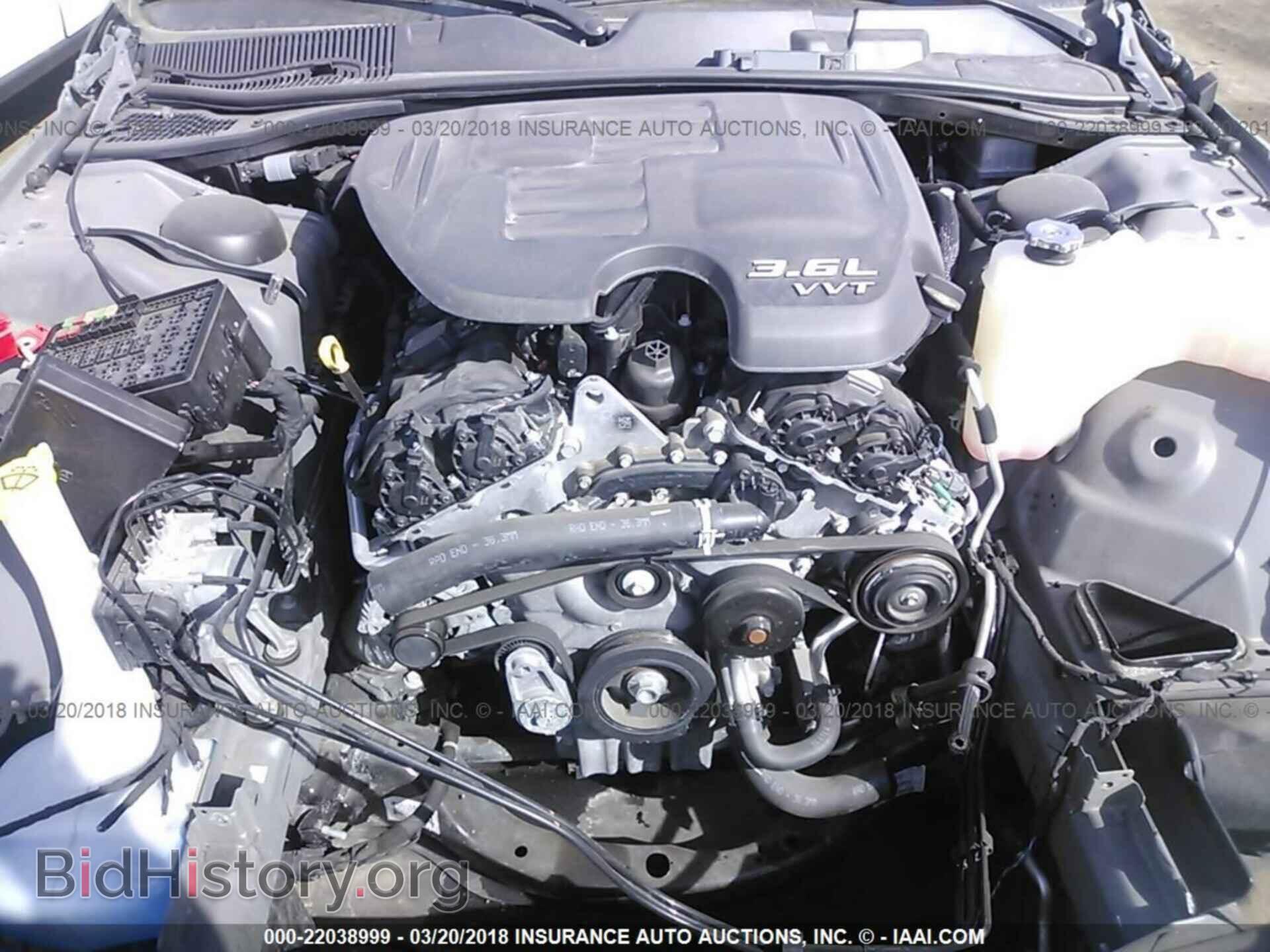 2017 Dodge Challenger - VIN: 2C3CDZGGXHH543165 - Фото 10