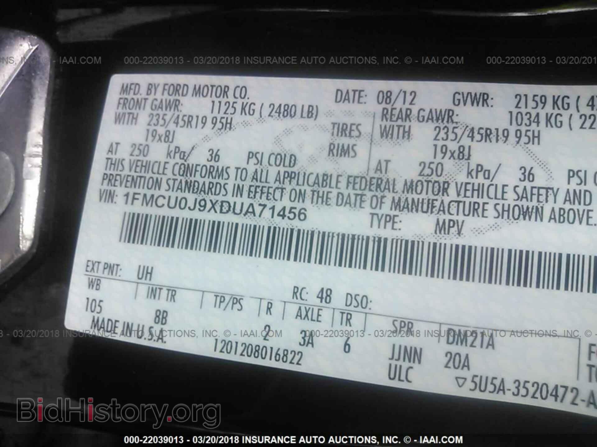 2013 Ford Escape - VIN: 1FMCU0J9XDUA71456 - Photo 9