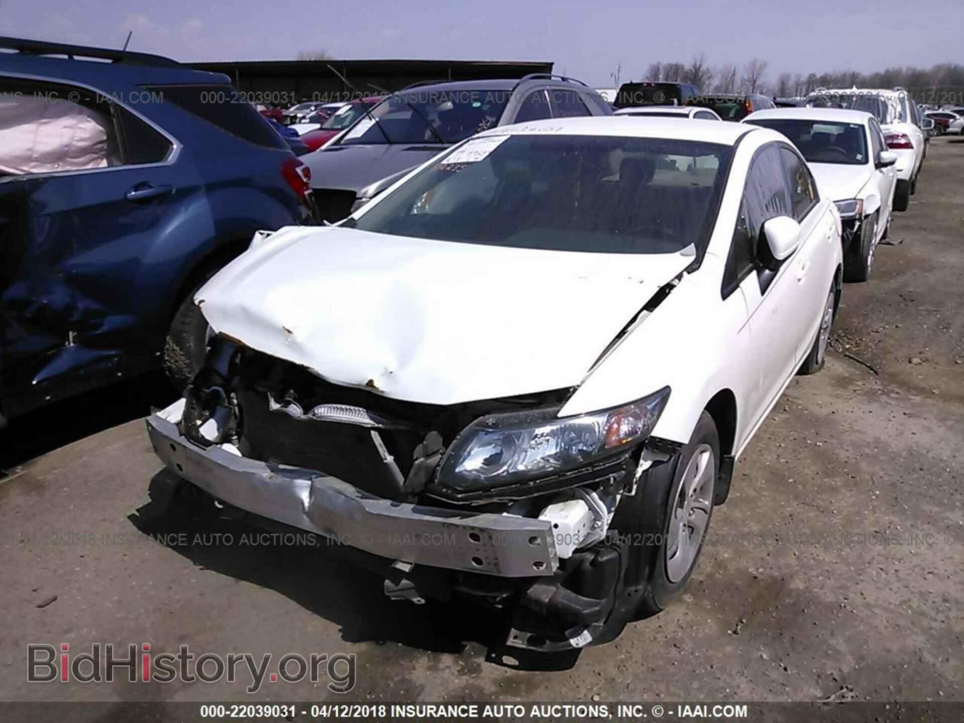 2014 Honda Civic - VIN: 19XFB2F54EE025436 - Фото 2
