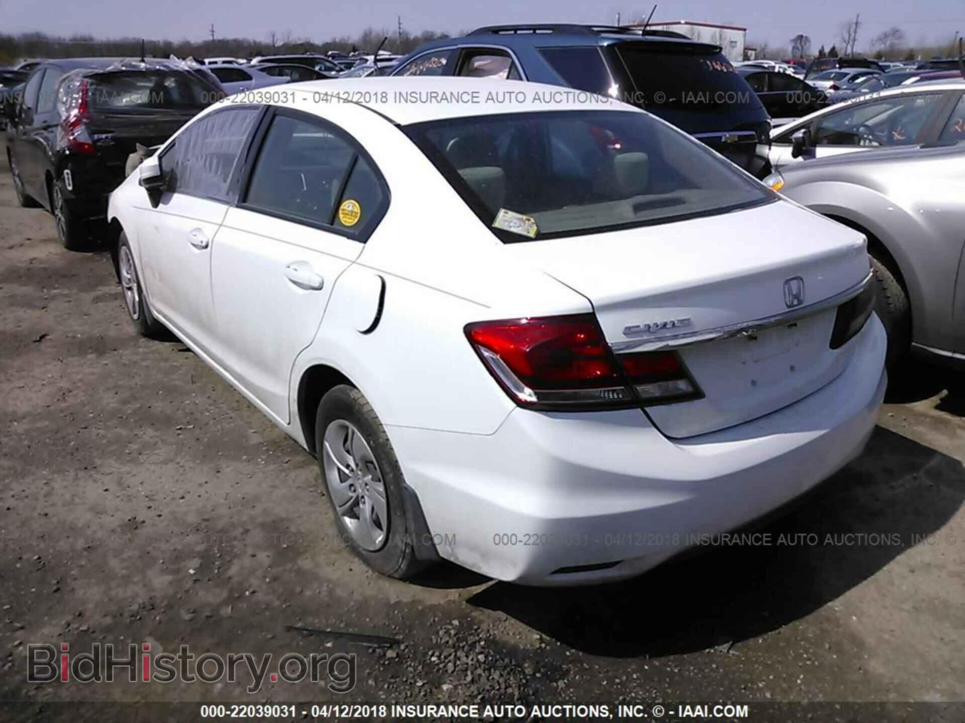 2014 Honda Civic - VIN: 19XFB2F54EE025436 - Фото 3
