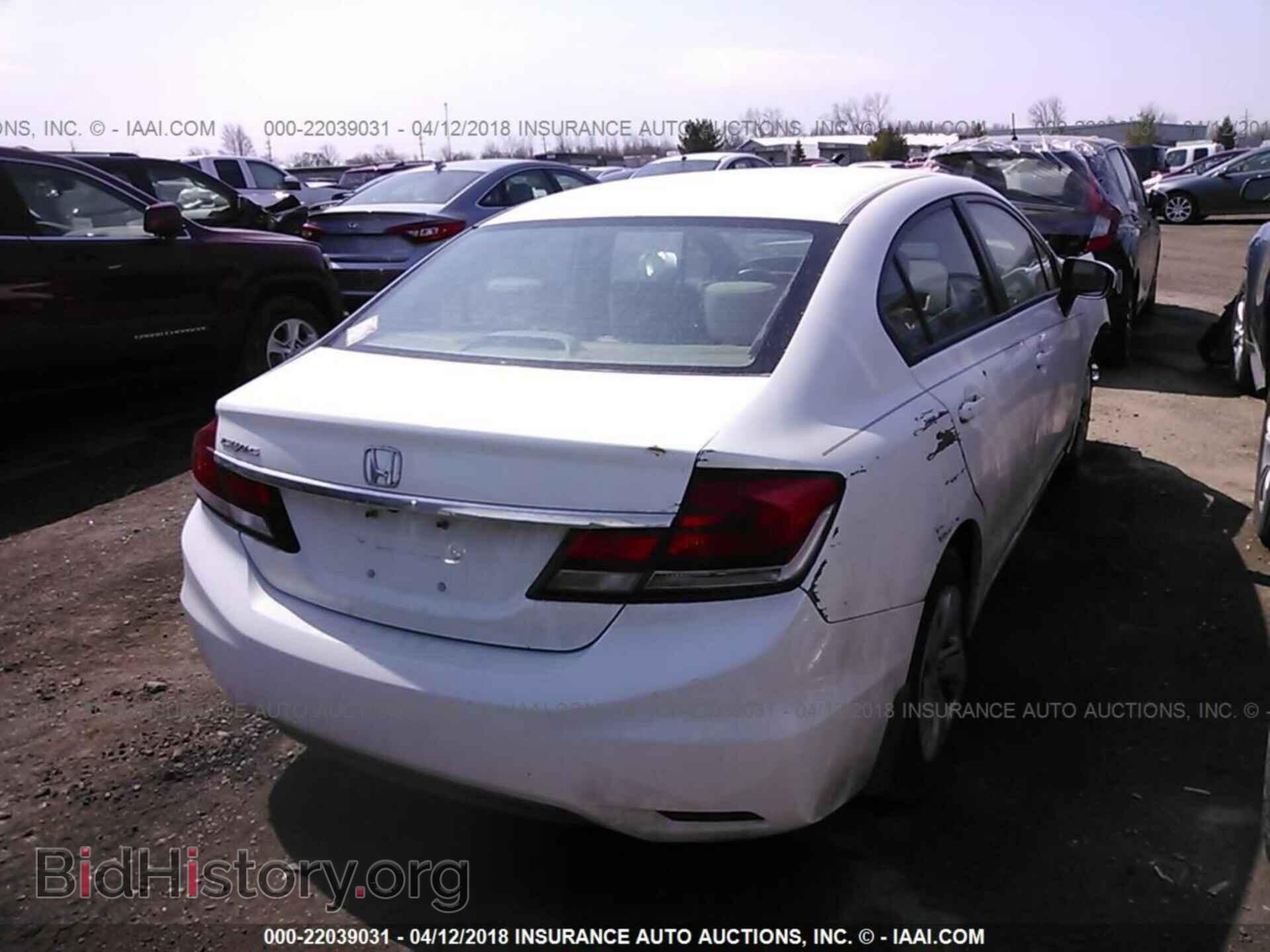 2014 Honda Civic - VIN: 19XFB2F54EE025436 - Фото 4